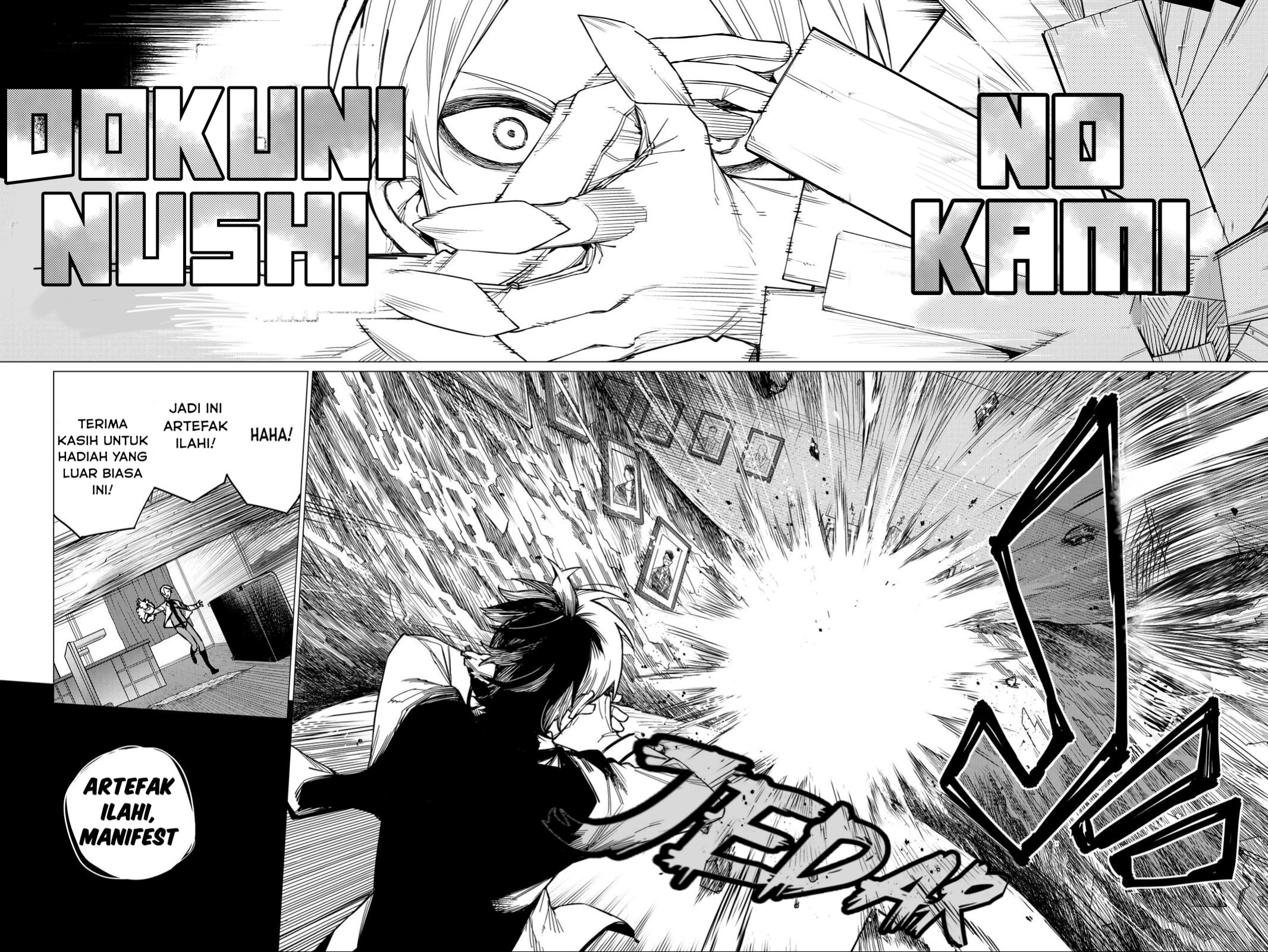 Sentai Daishikkaku Chapter 57 - halaman 17