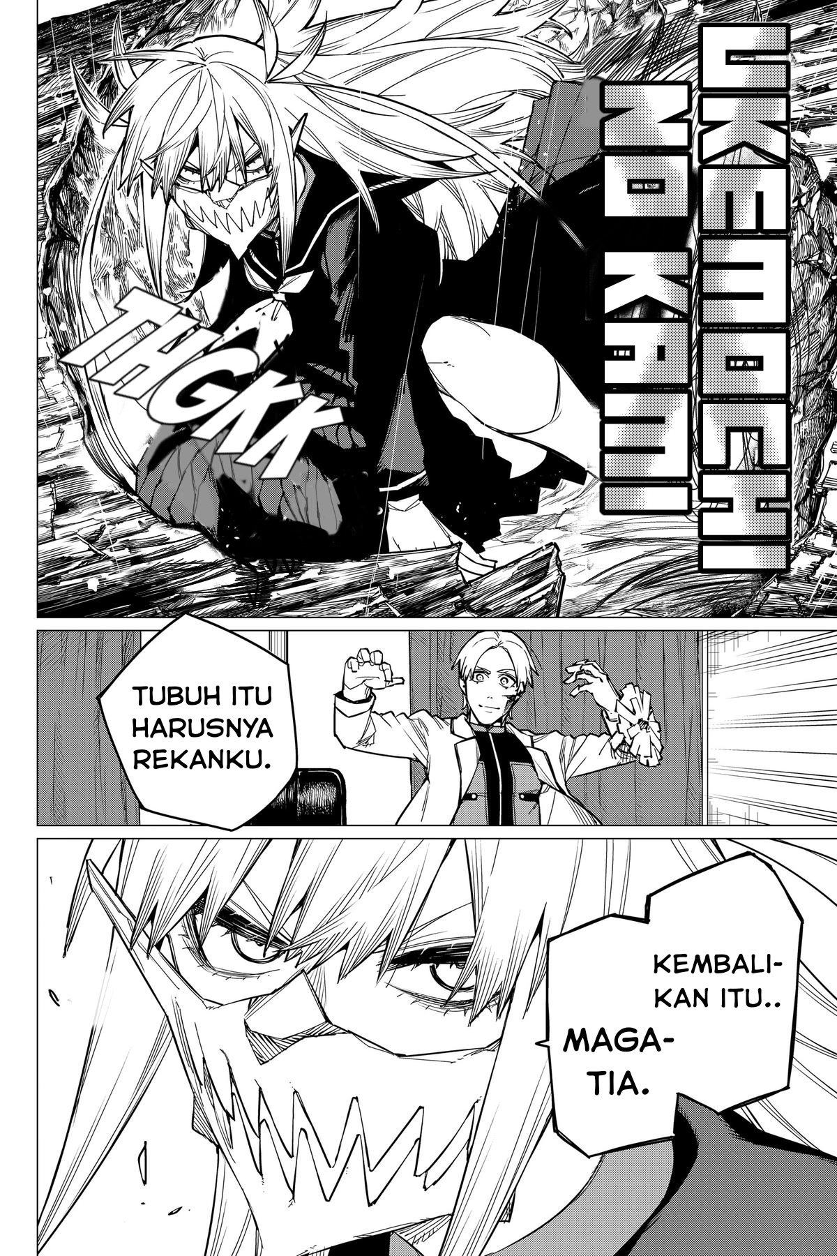 Sentai Daishikkaku Chapter 57 - halaman 18