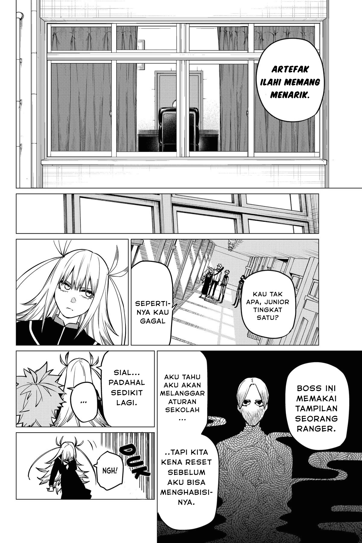 Sentai Daishikkaku Chapter 58 - halaman 10
