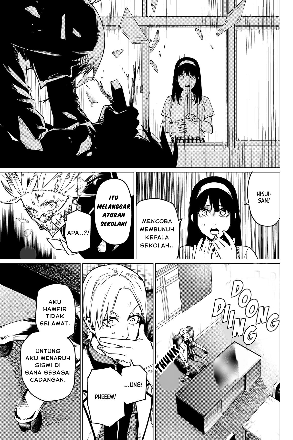 Sentai Daishikkaku Chapter 58 - halaman 9