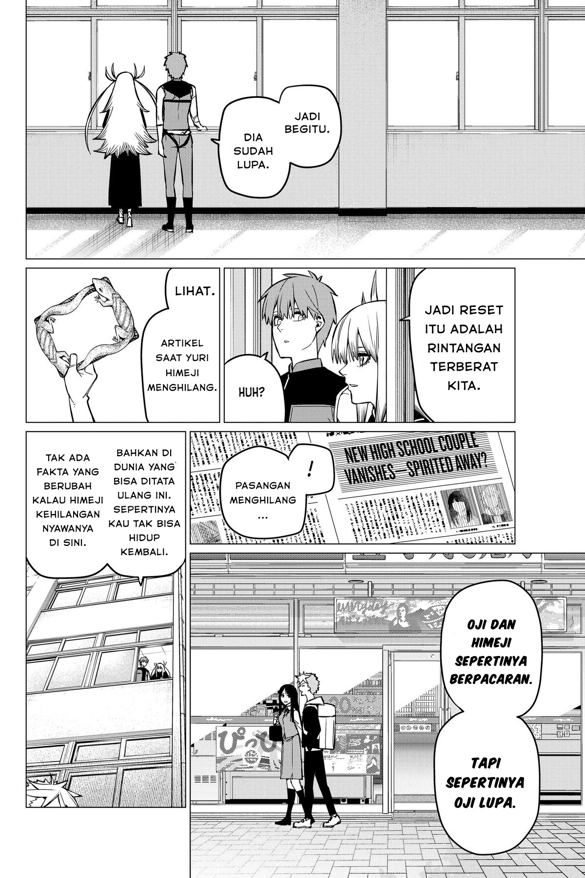 Sentai Daishikkaku Chapter 59 - halaman 14