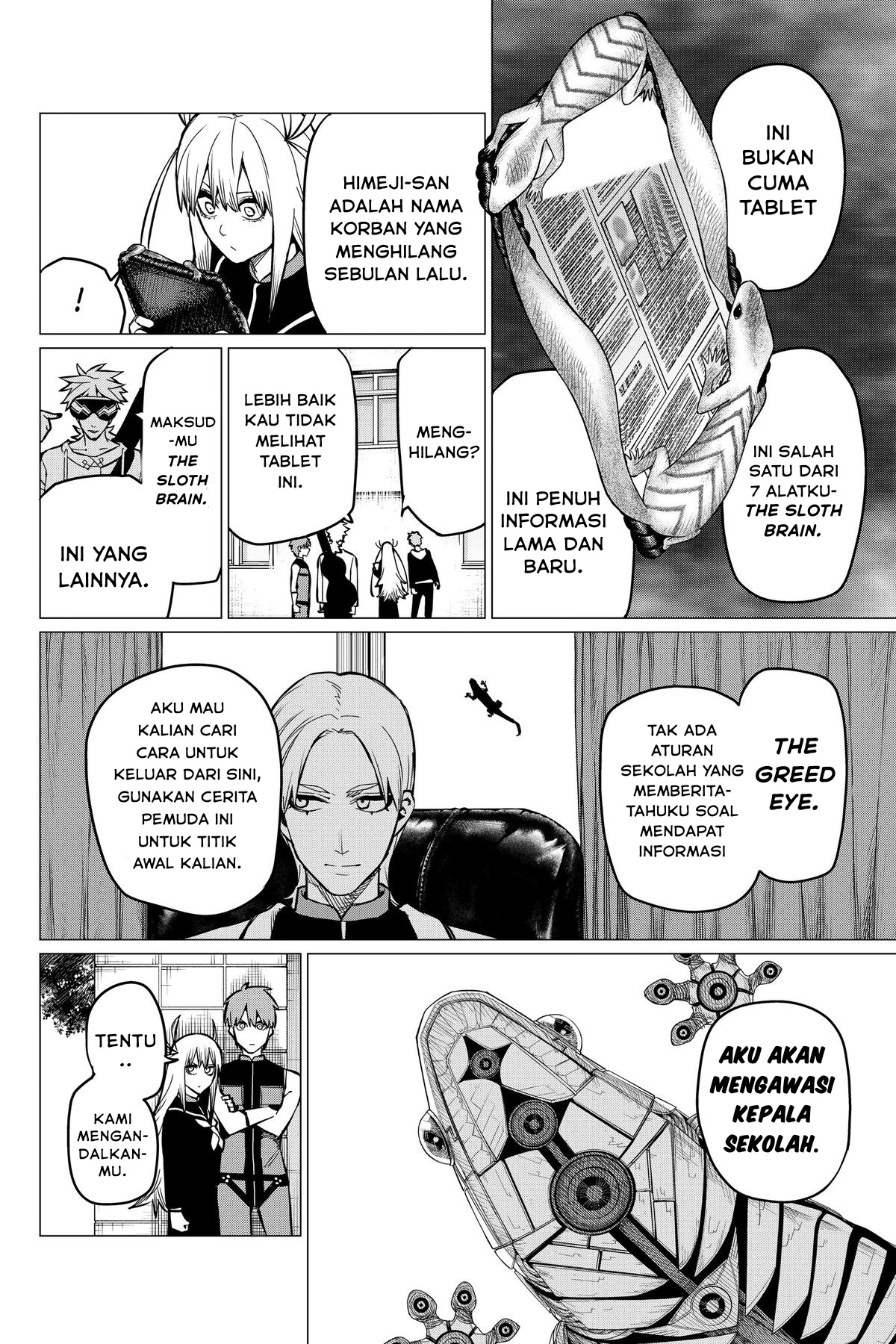 Sentai Daishikkaku Chapter 59 - halaman 6