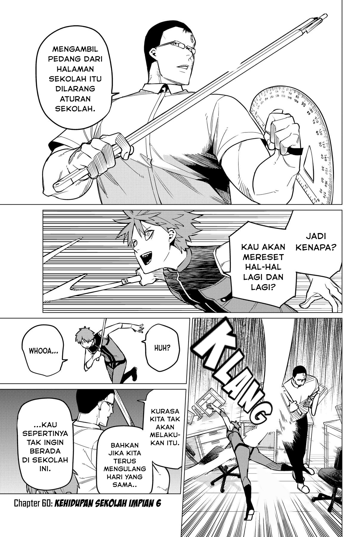 Sentai Daishikkaku Chapter 60 - halaman 1