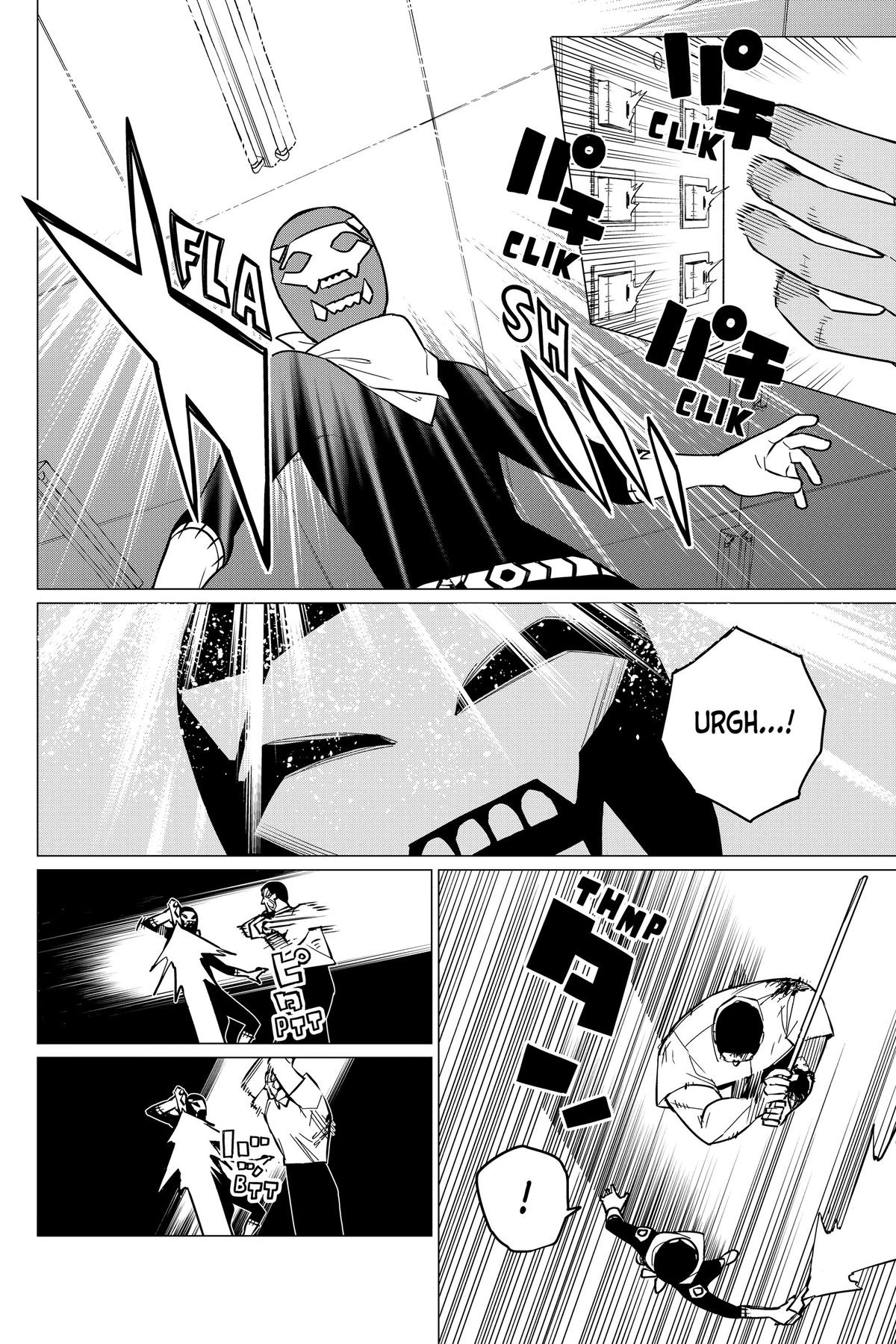 Sentai Daishikkaku Chapter 60 - halaman 12