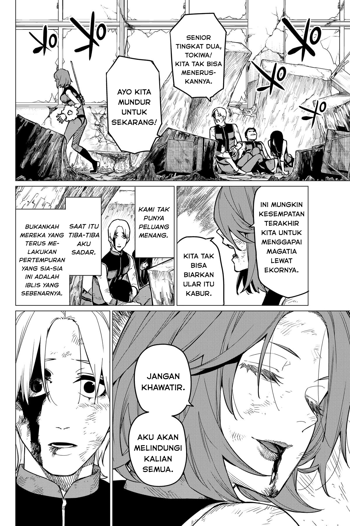 Sentai Daishikkaku Chapter 61 - halaman 14