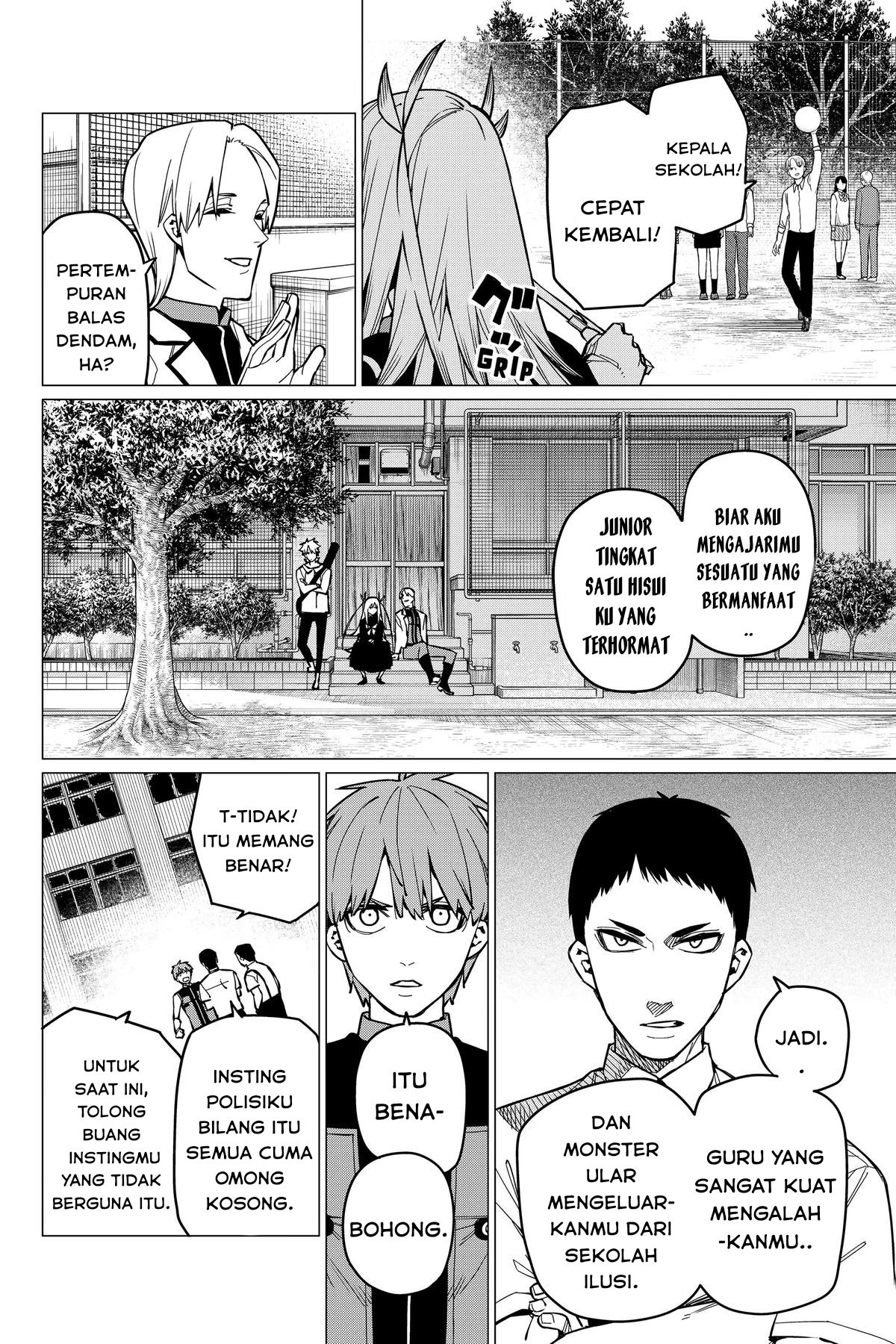 Sentai Daishikkaku Chapter 61 - halaman 9