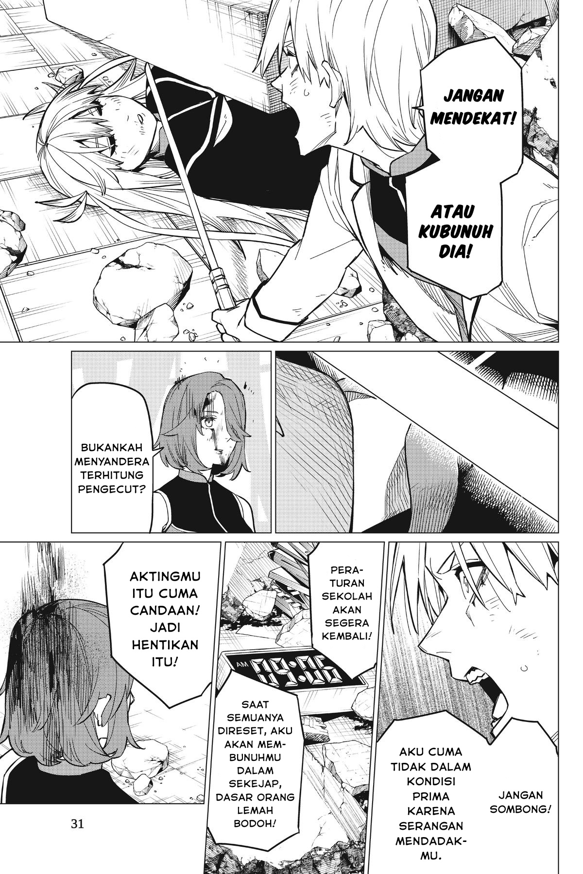Sentai Daishikkaku Chapter 64 - halaman 10