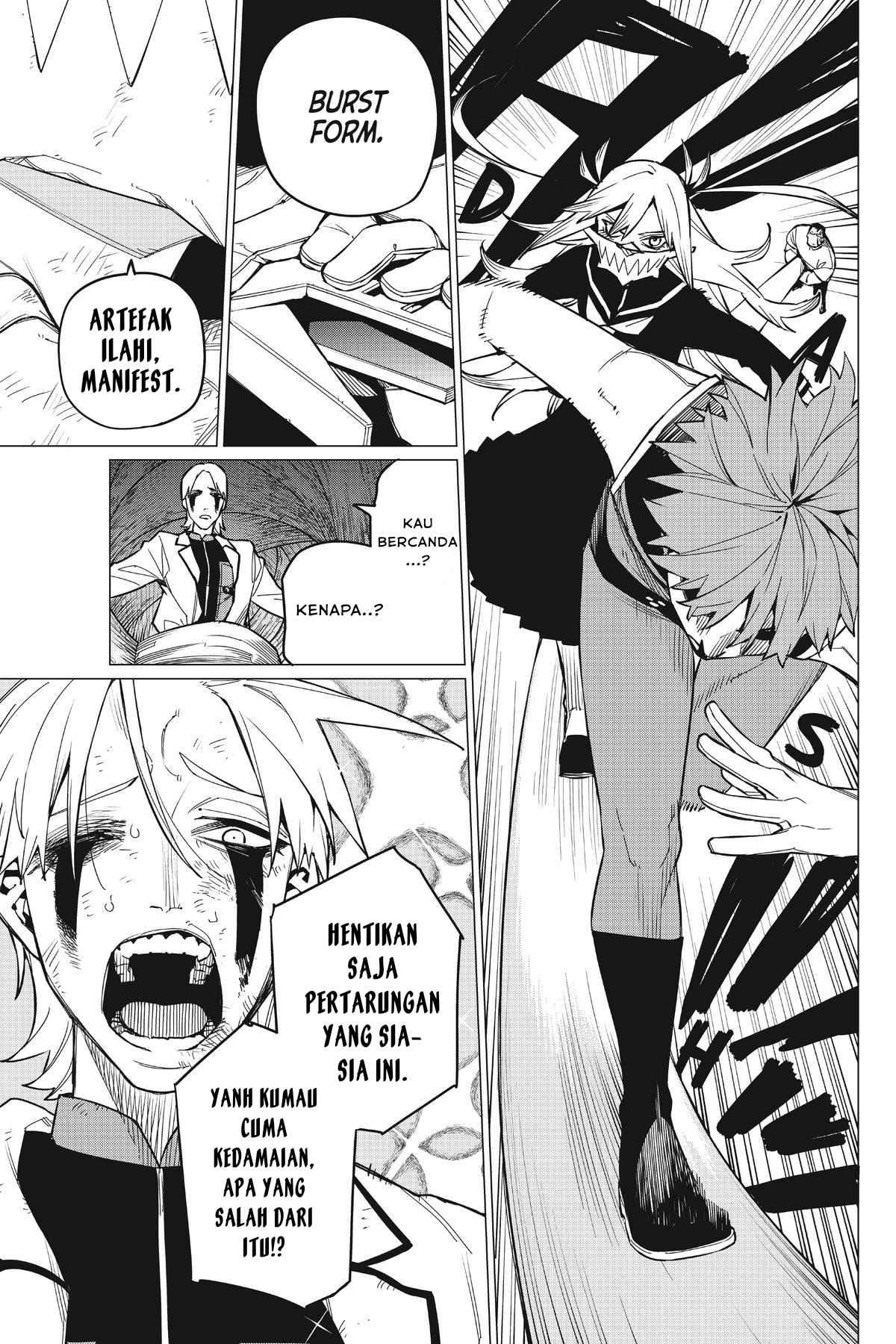 Sentai Daishikkaku Chapter 66 - halaman 12