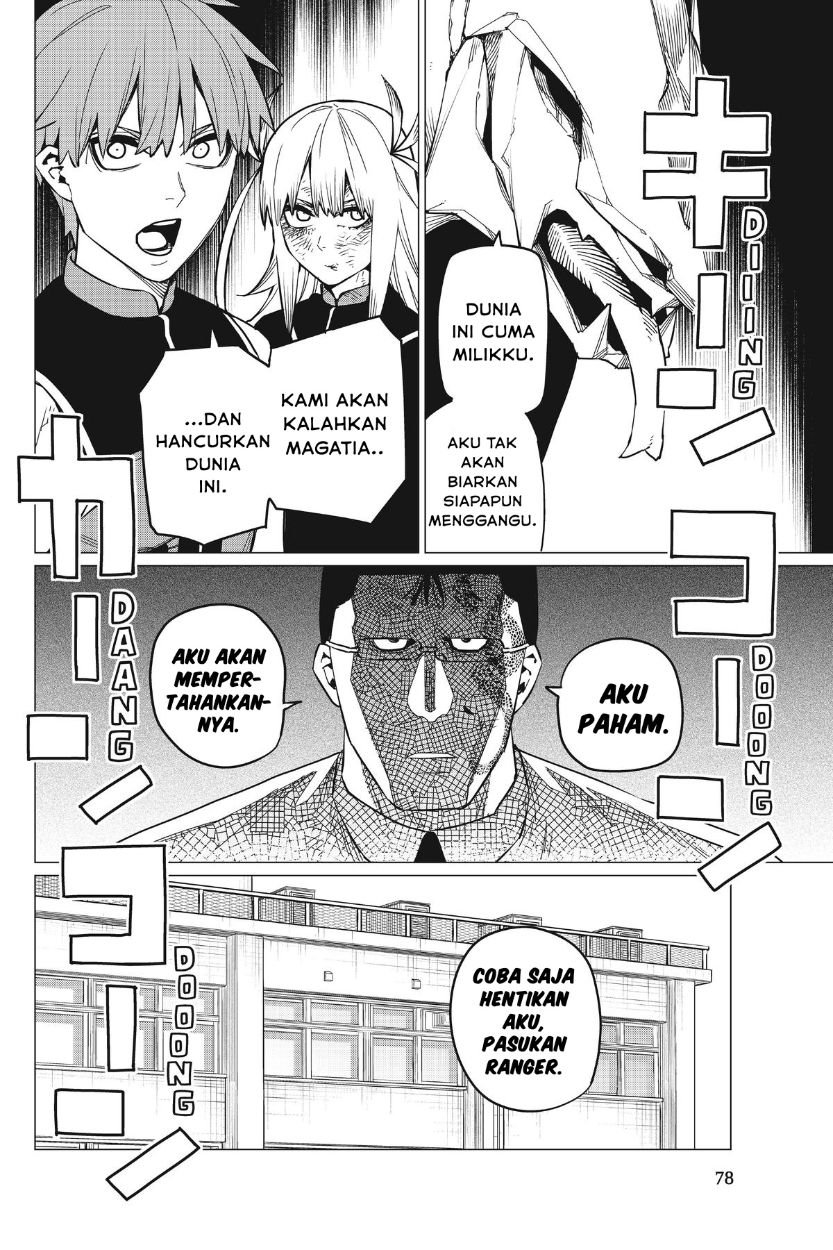 Sentai Daishikkaku Chapter 66 - halaman 18