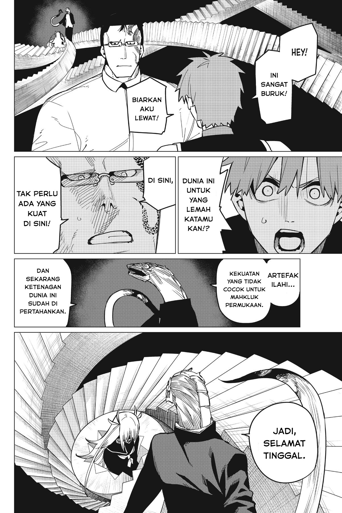 Sentai Daishikkaku Chapter 68 - halaman 12