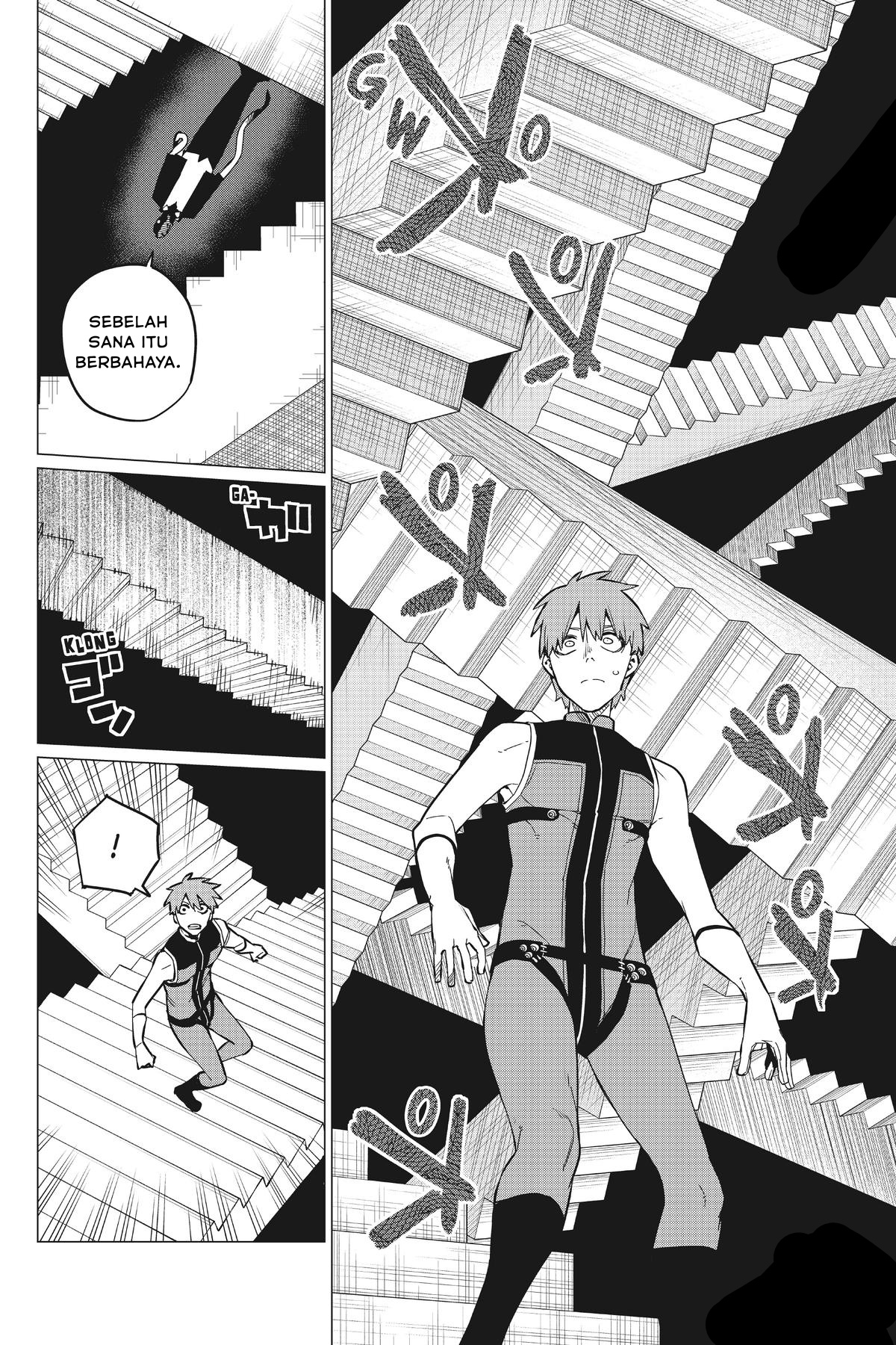 Sentai Daishikkaku Chapter 68 - halaman 5