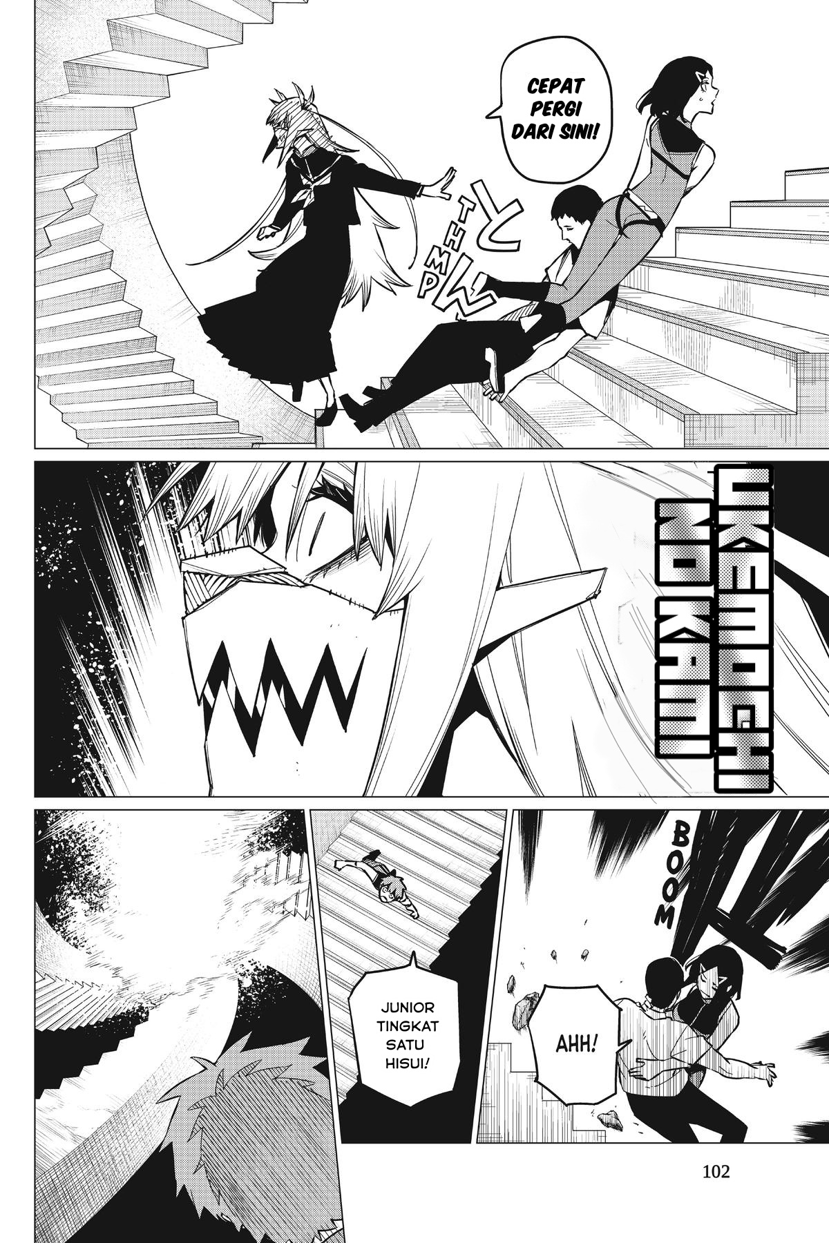 Sentai Daishikkaku Chapter 68 - halaman 7