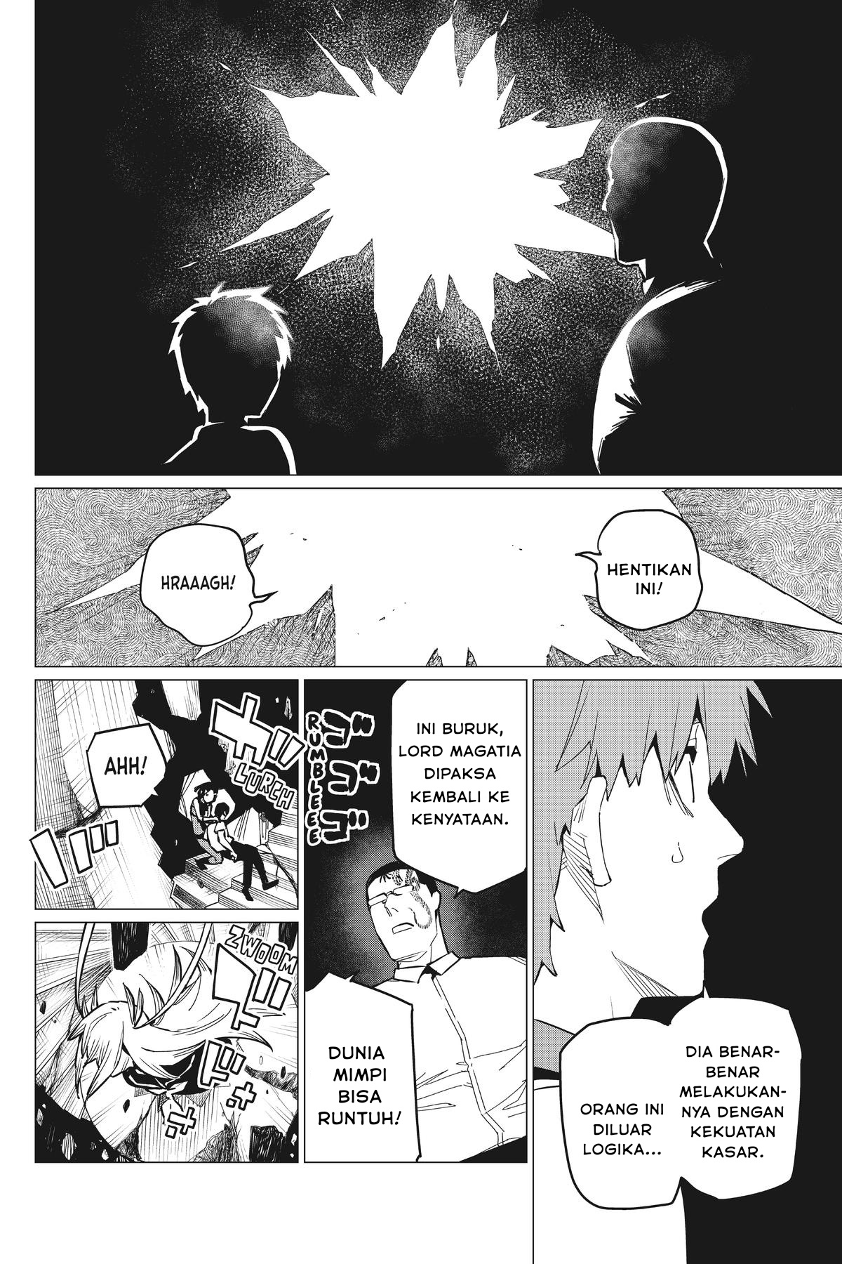 Sentai Daishikkaku Chapter 69 - halaman 11