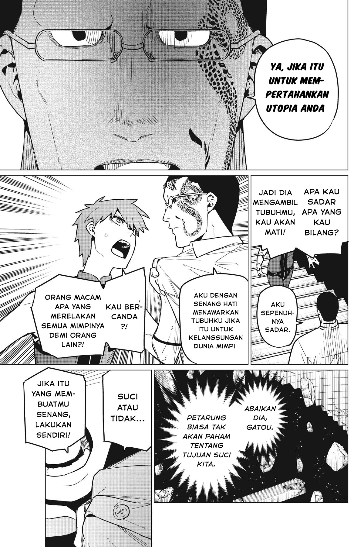 Sentai Daishikkaku Chapter 69 - halaman 14