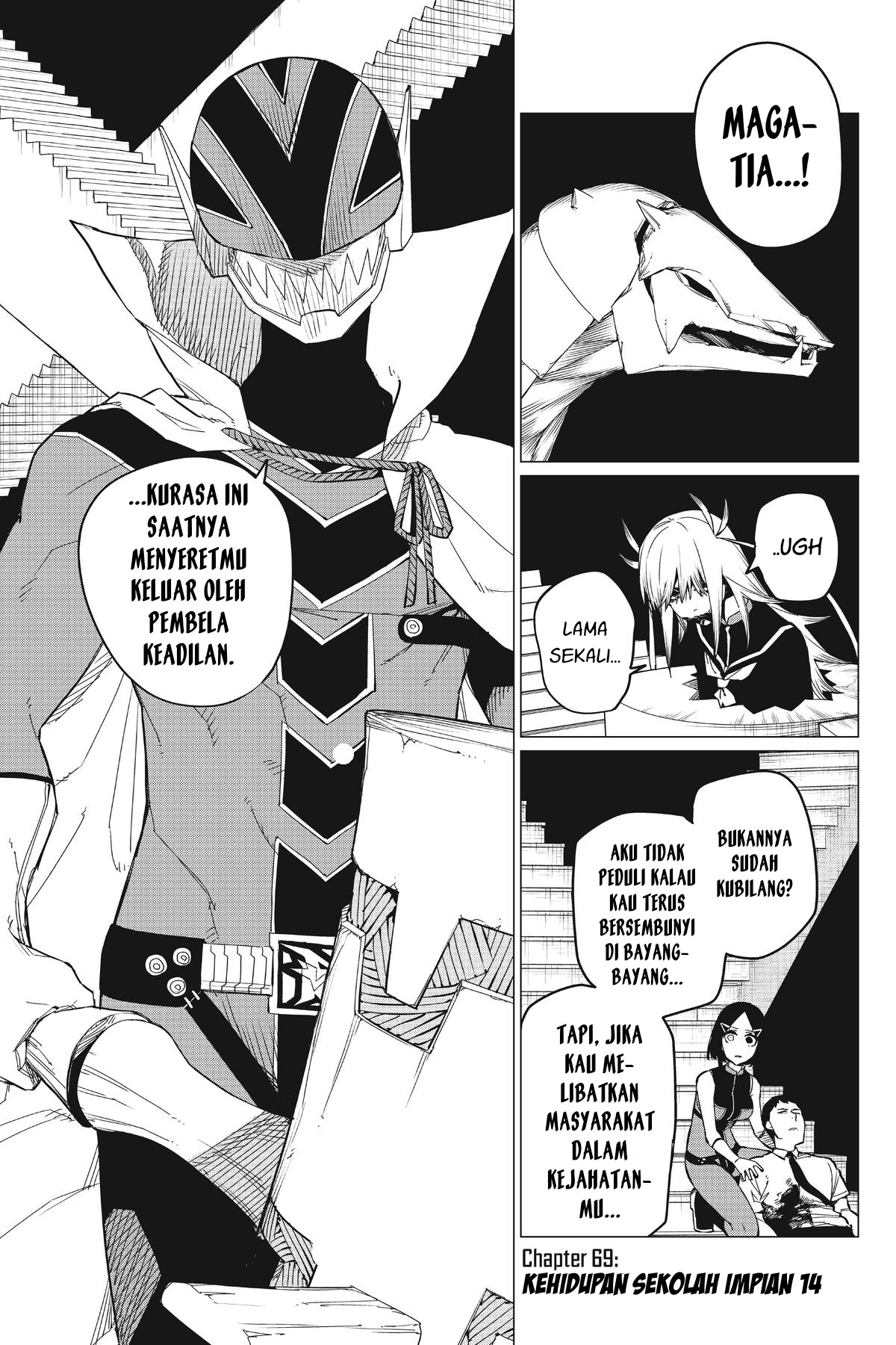 Sentai Daishikkaku Chapter 69 - halaman 2