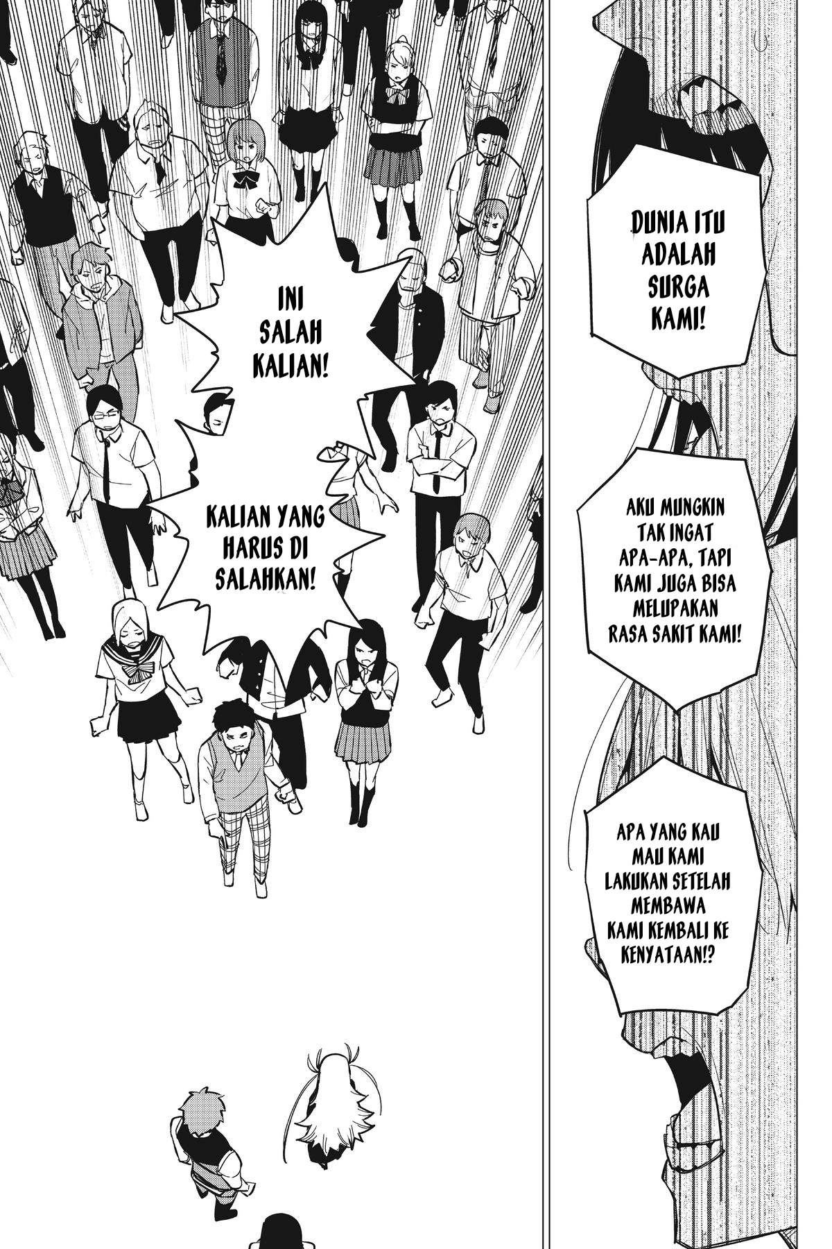 Sentai Daishikkaku Chapter 70 - halaman 17