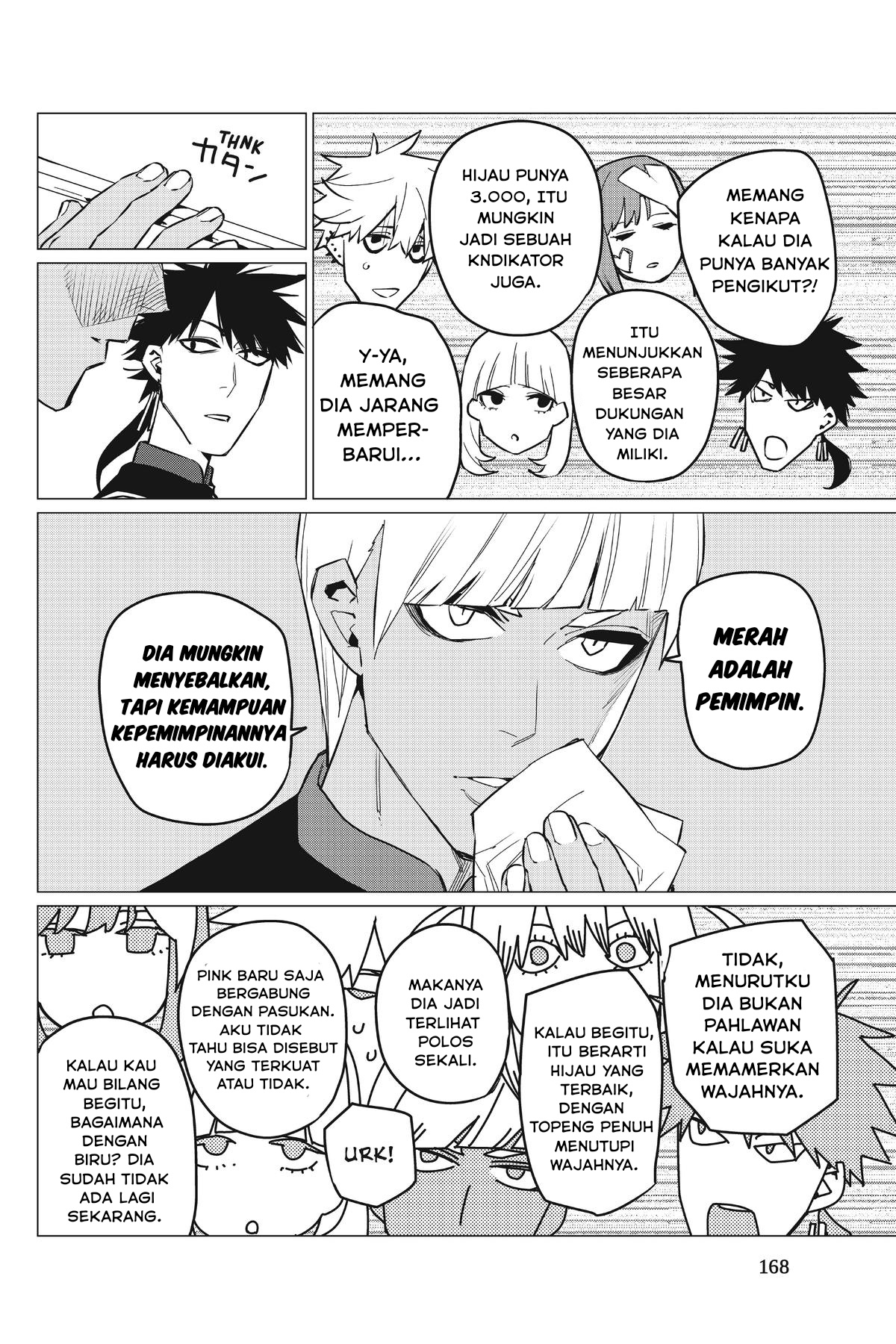Sentai Daishikkaku Chapter 71 - halaman 18