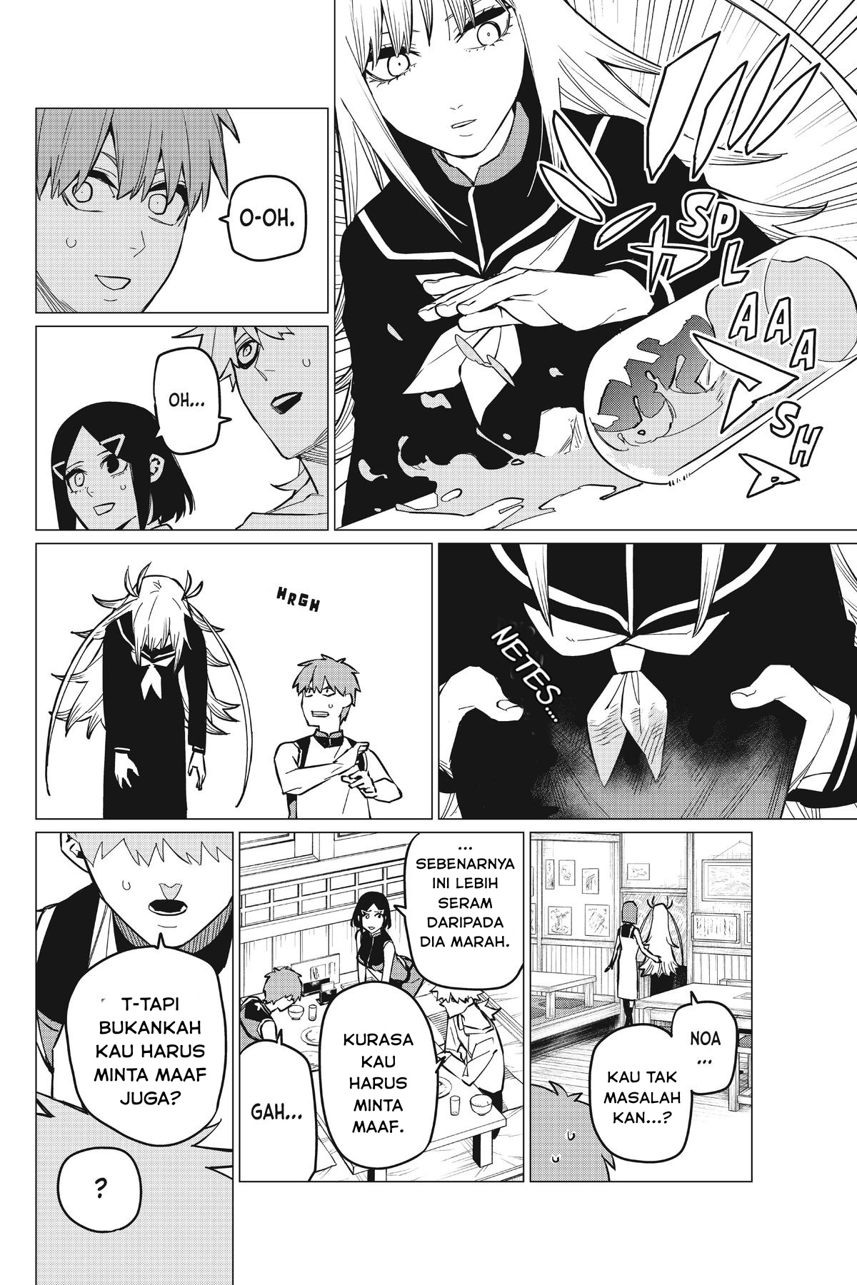 Sentai Daishikkaku Chapter 71 - halaman 5