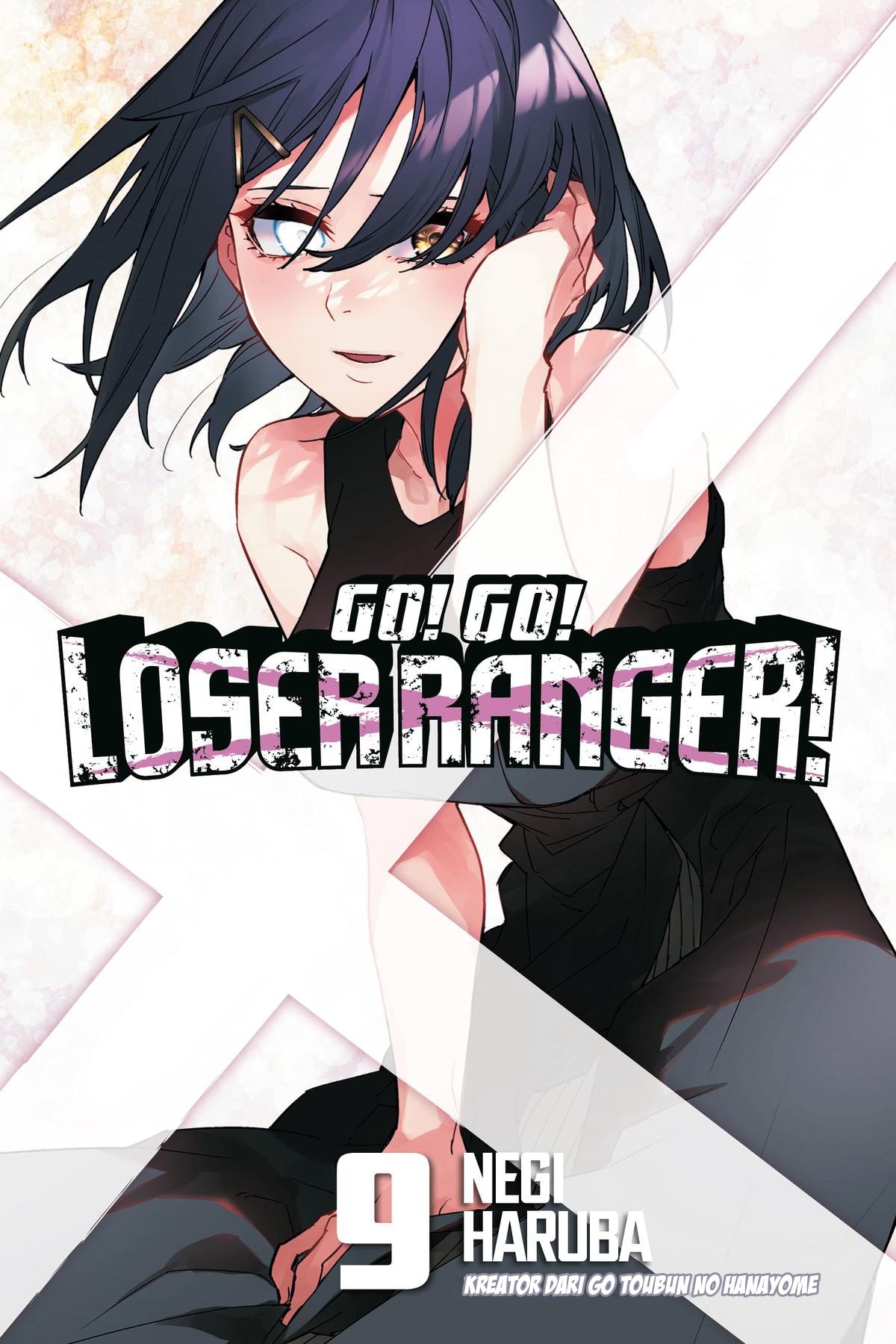 Sentai Daishikkaku Chapter 73 - halaman 1