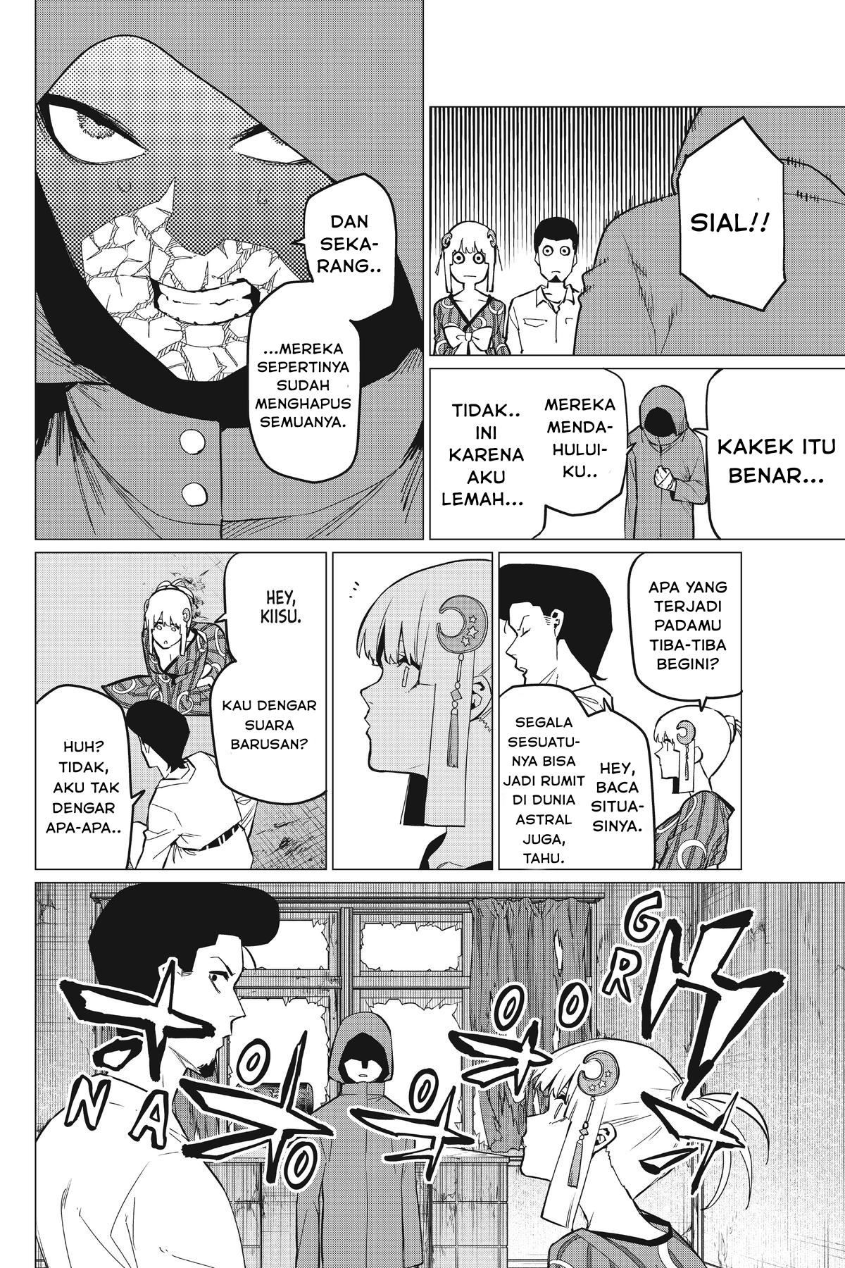 Sentai Daishikkaku Chapter 73 - halaman 11