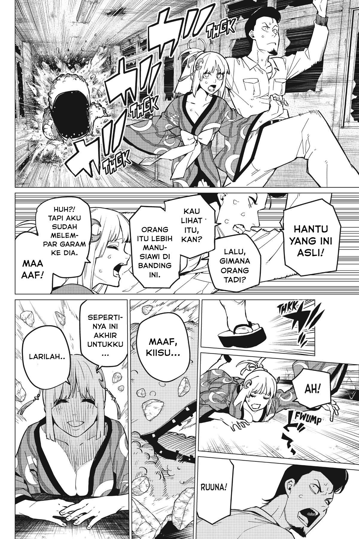 Sentai Daishikkaku Chapter 73 - halaman 15