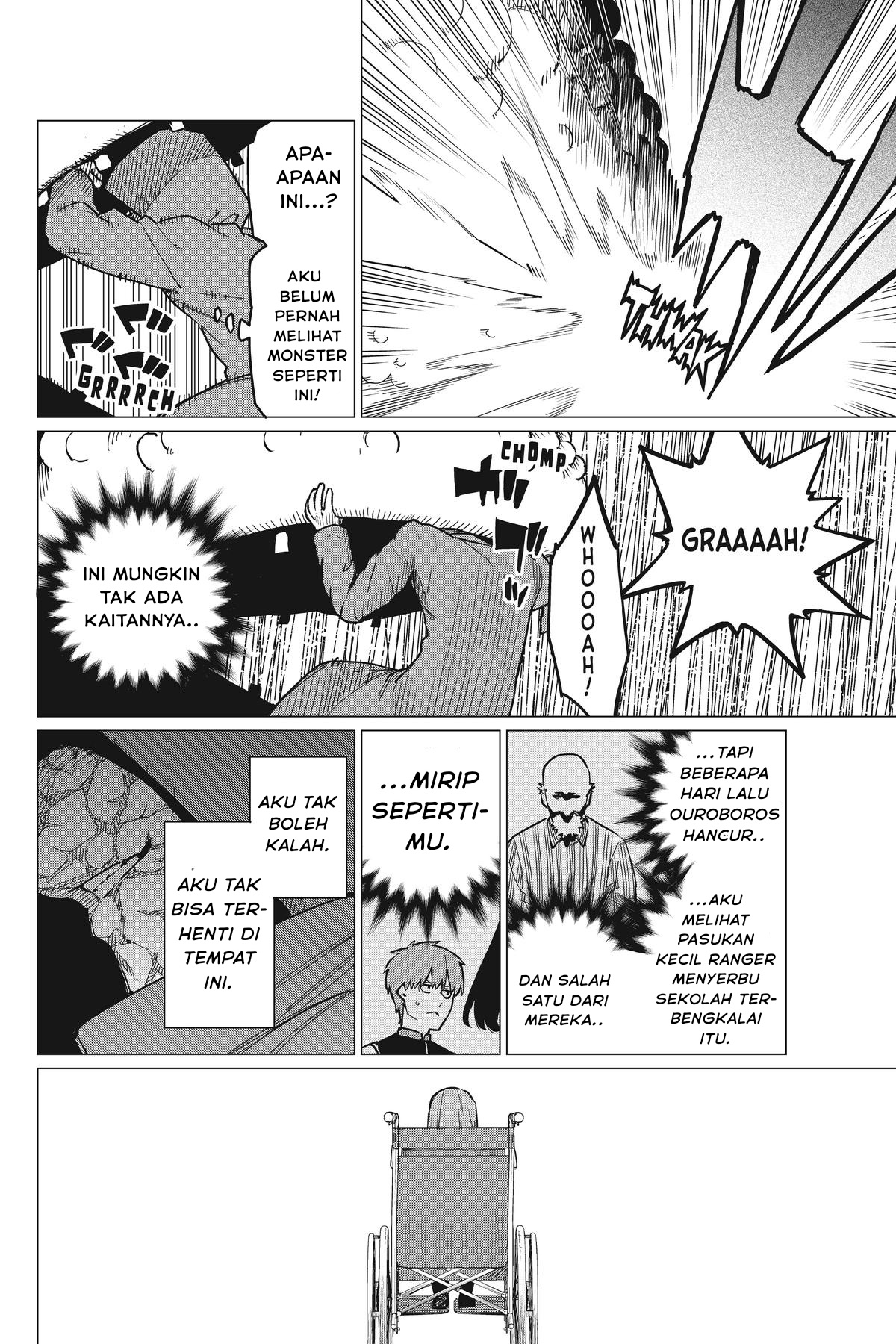 Sentai Daishikkaku Chapter 73 - halaman 18