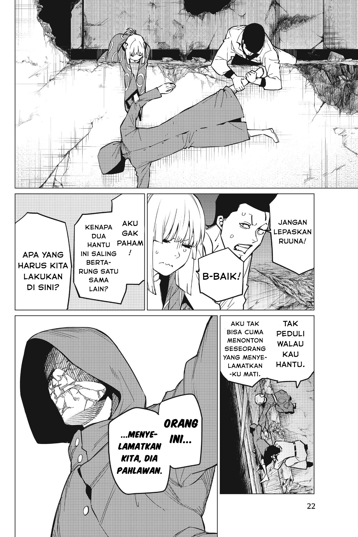 Sentai Daishikkaku Chapter 73 - halaman 20
