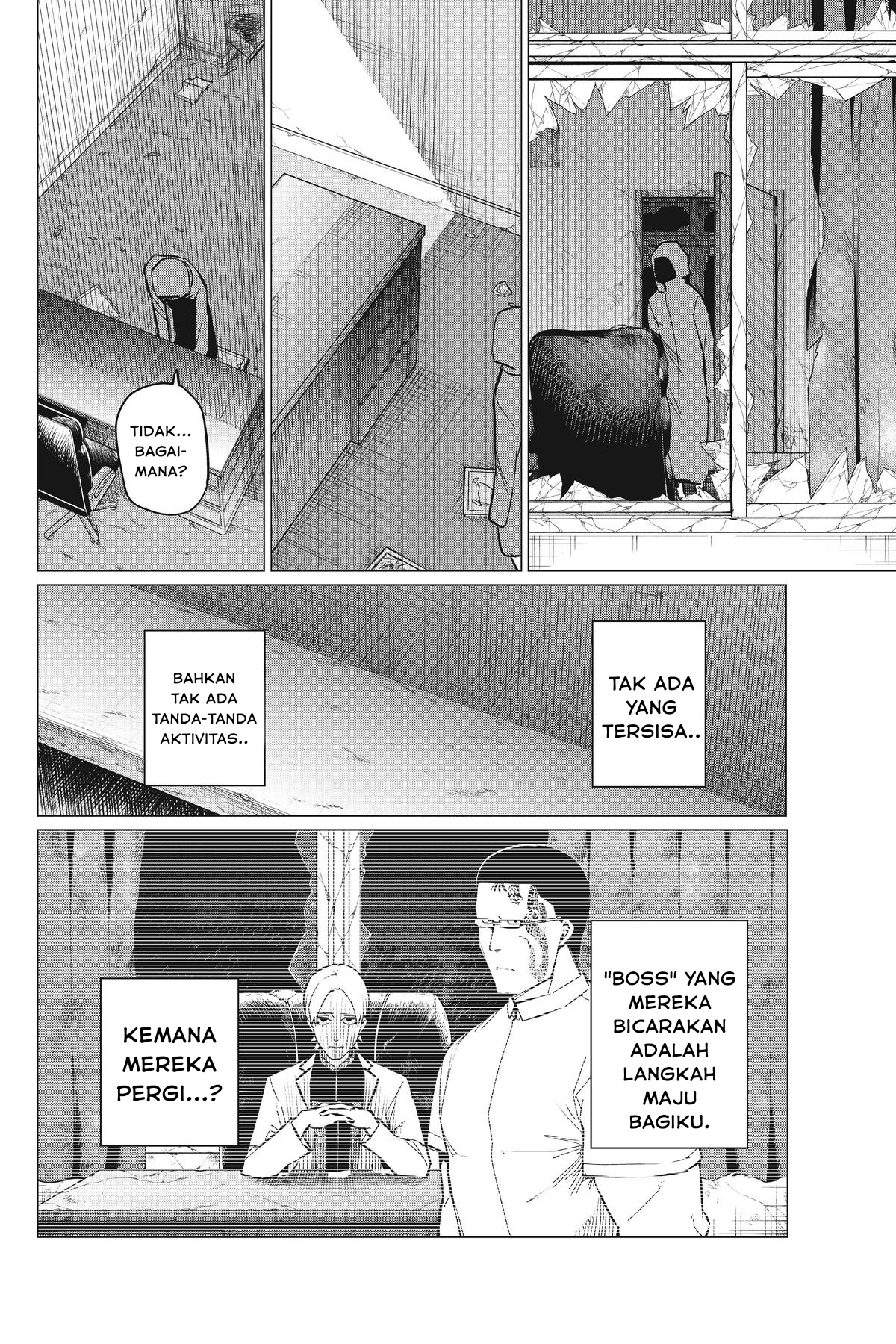 Sentai Daishikkaku Chapter 73 - halaman 7