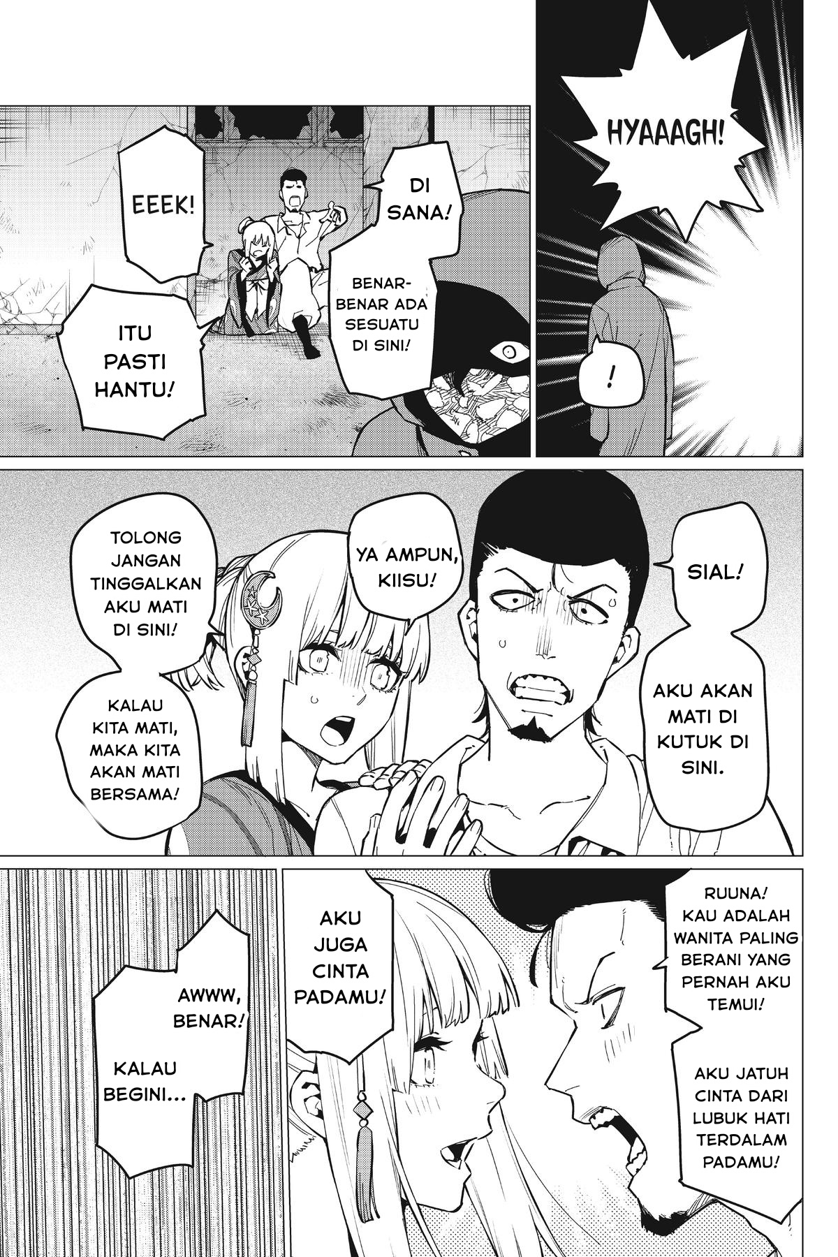 Sentai Daishikkaku Chapter 73 - halaman 8