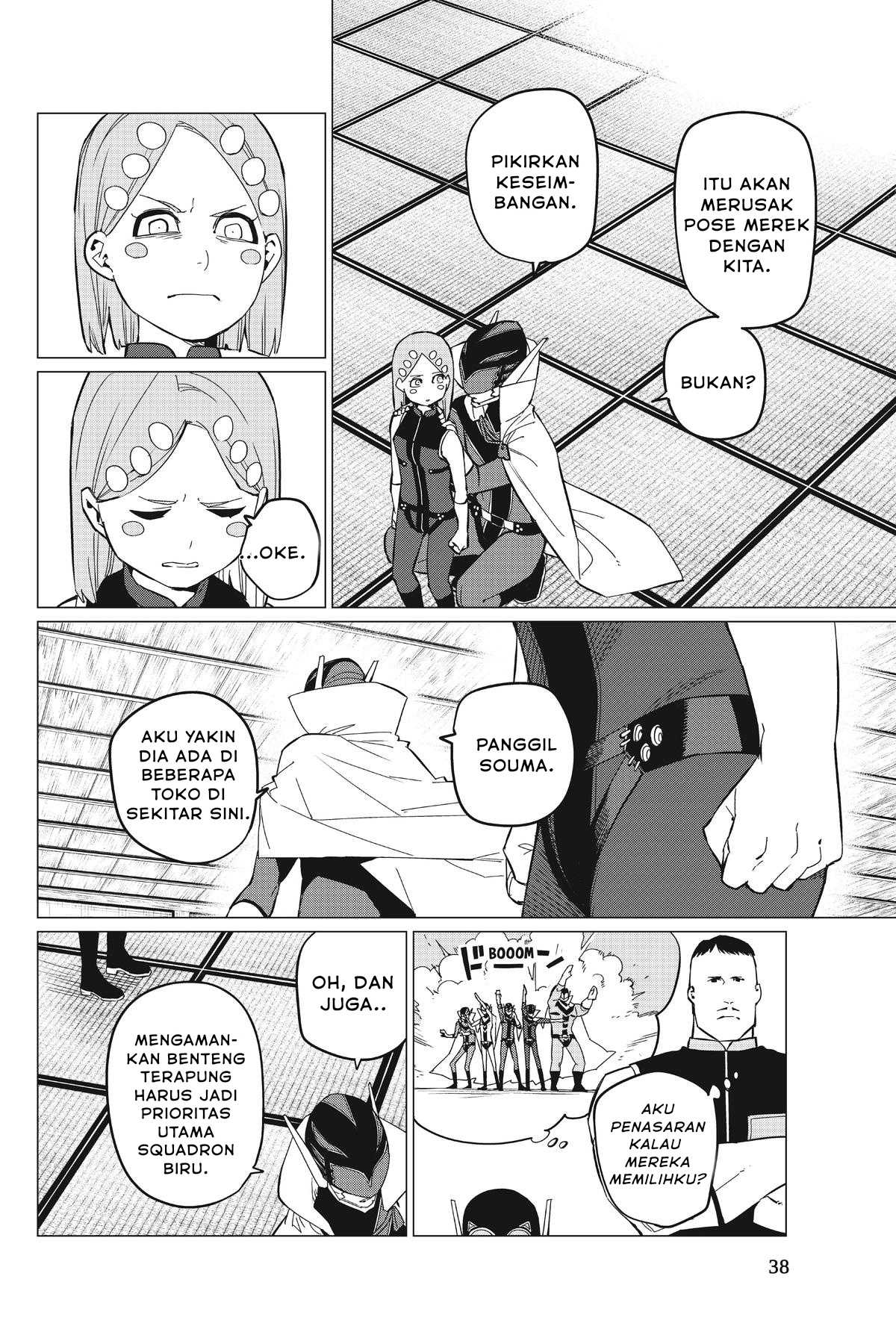 Sentai Daishikkaku Chapter 74 - halaman 15