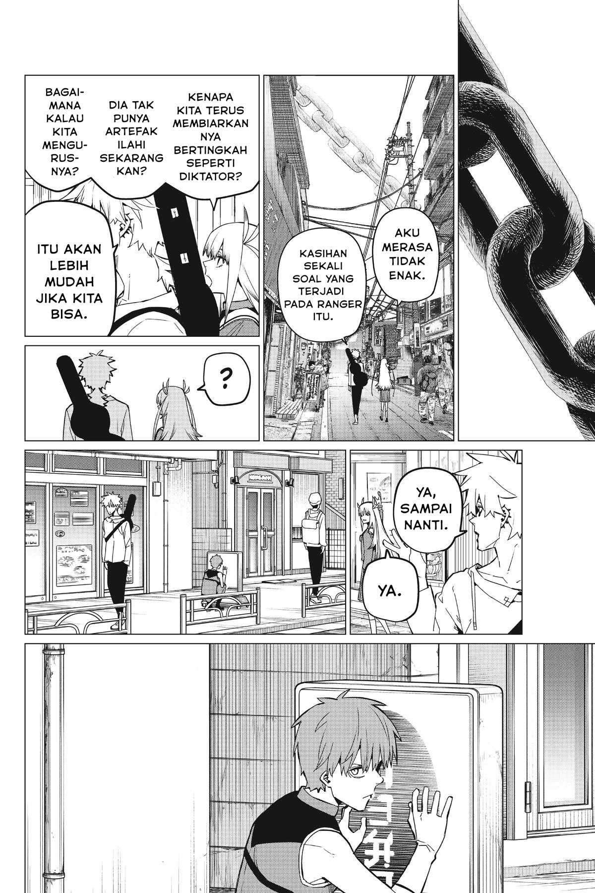 Sentai Daishikkaku Chapter 74 - halaman 19