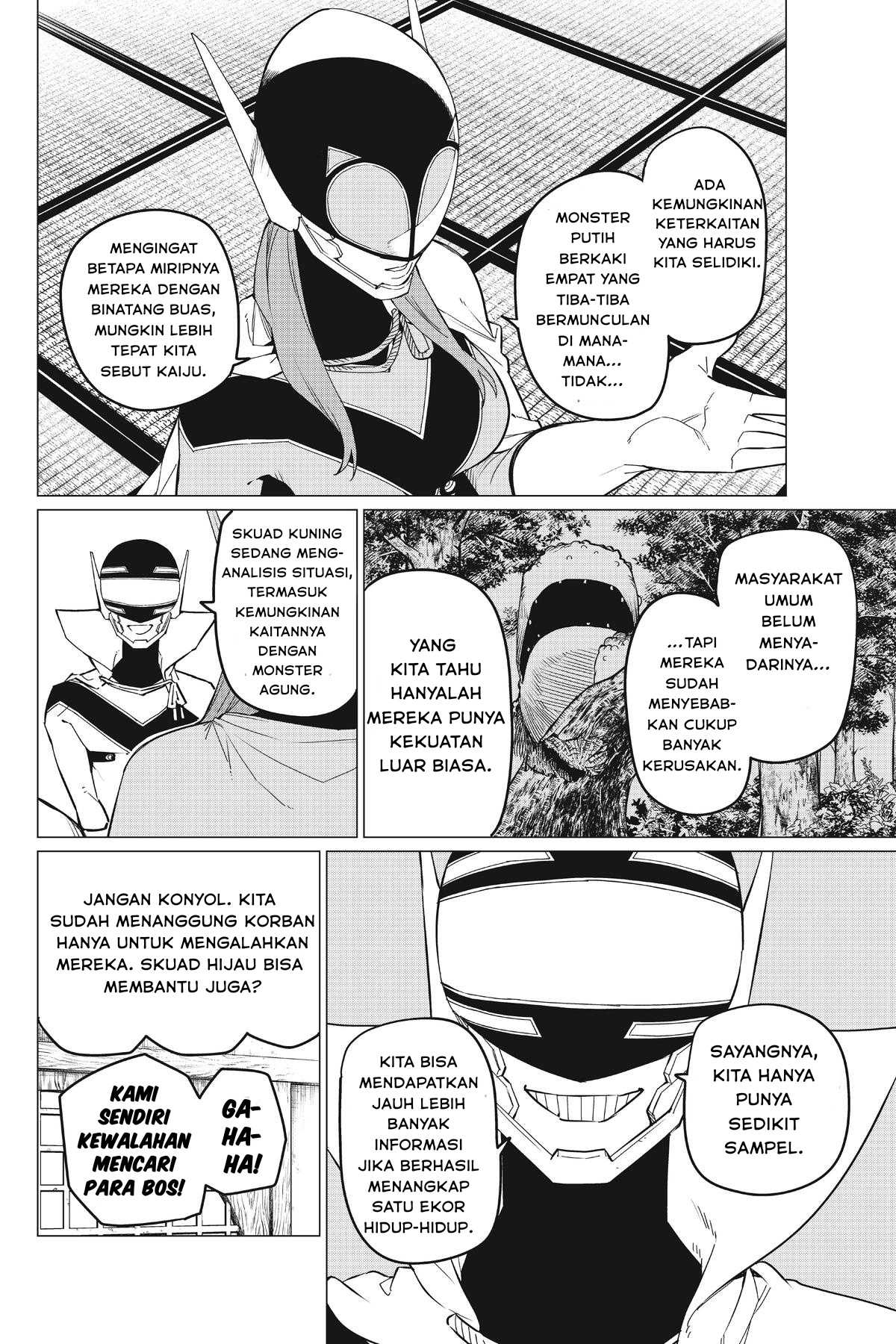 Sentai Daishikkaku Chapter 74 - halaman 6