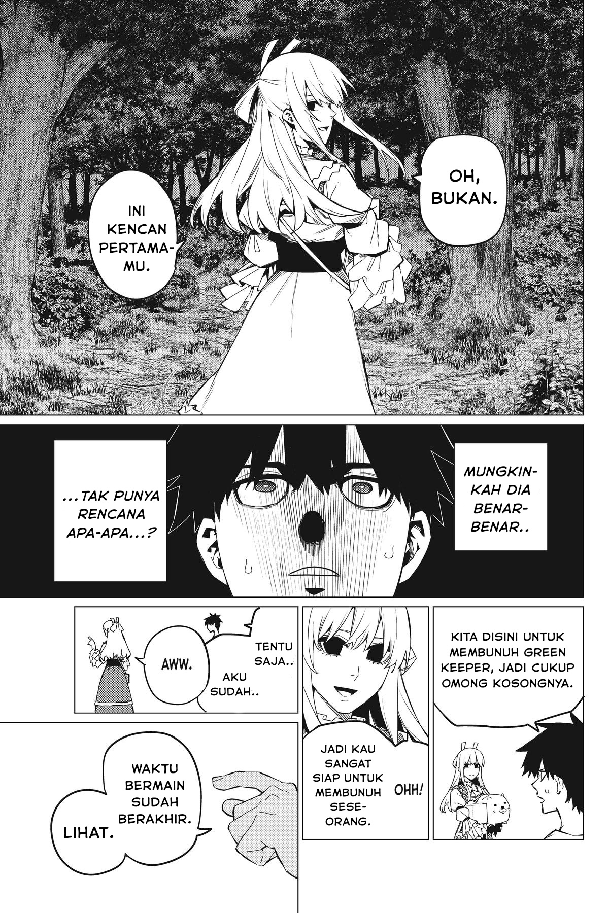 Sentai Daishikkaku Chapter 75 - halaman 13