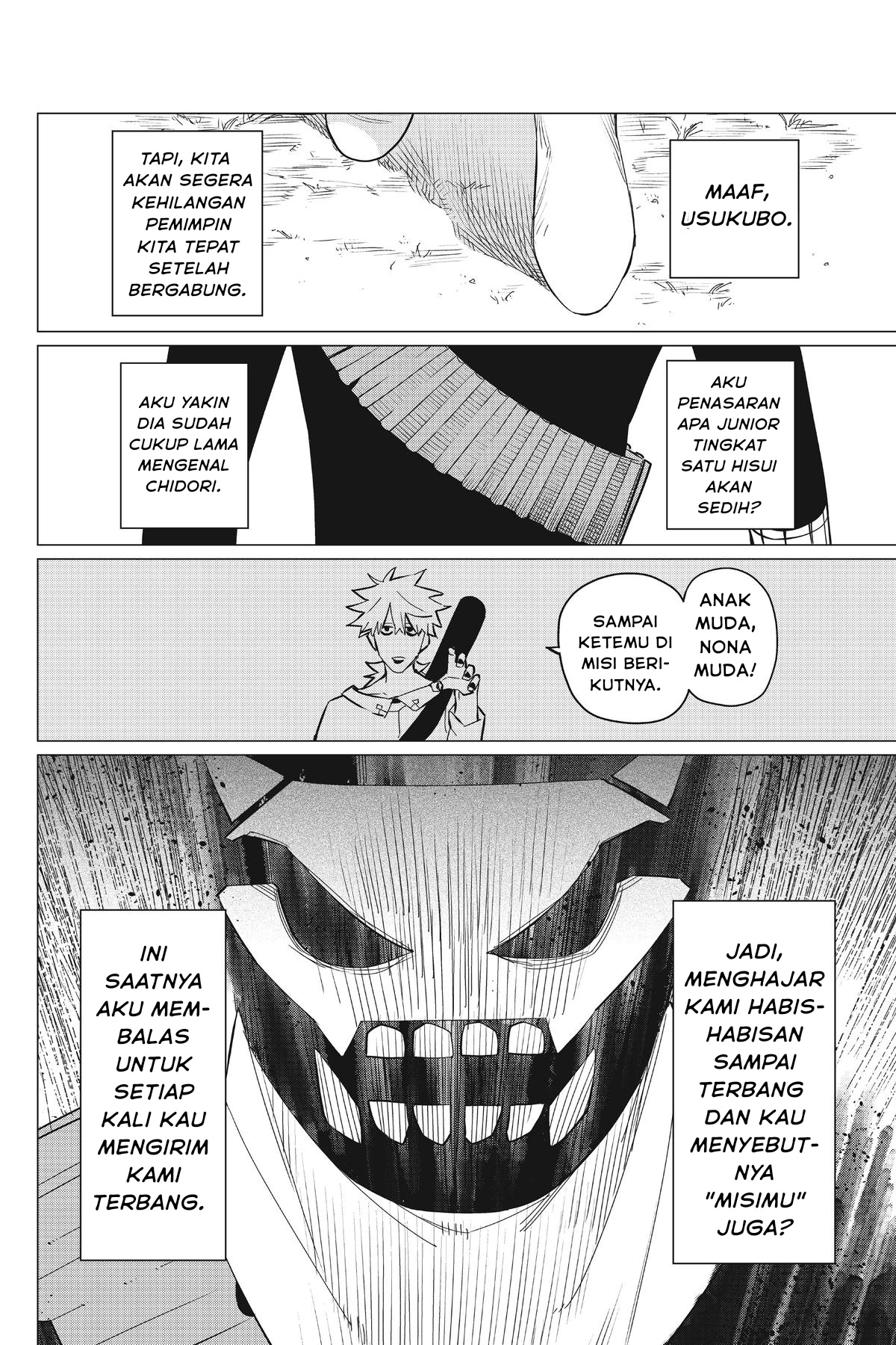 Sentai Daishikkaku Chapter 75 - halaman 18