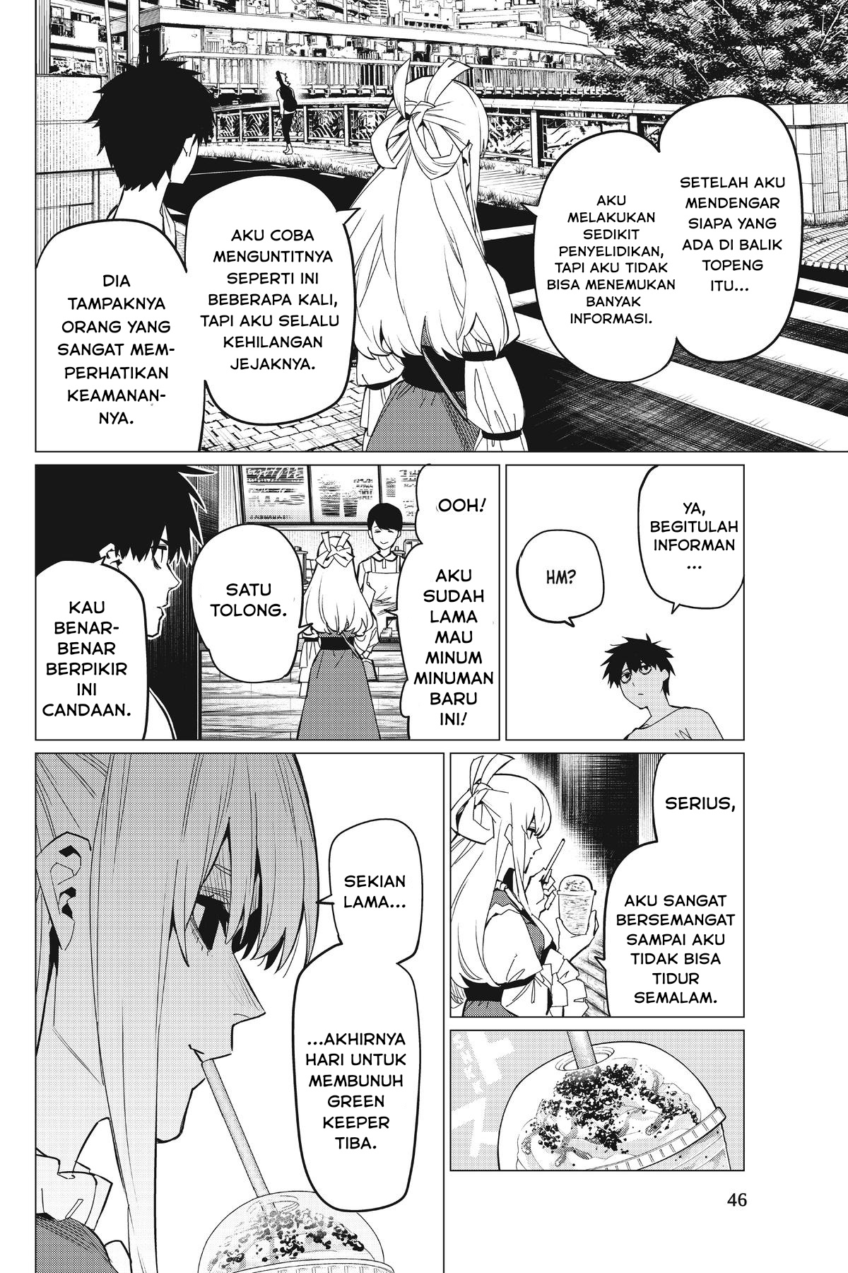 Sentai Daishikkaku Chapter 75 - halaman 5