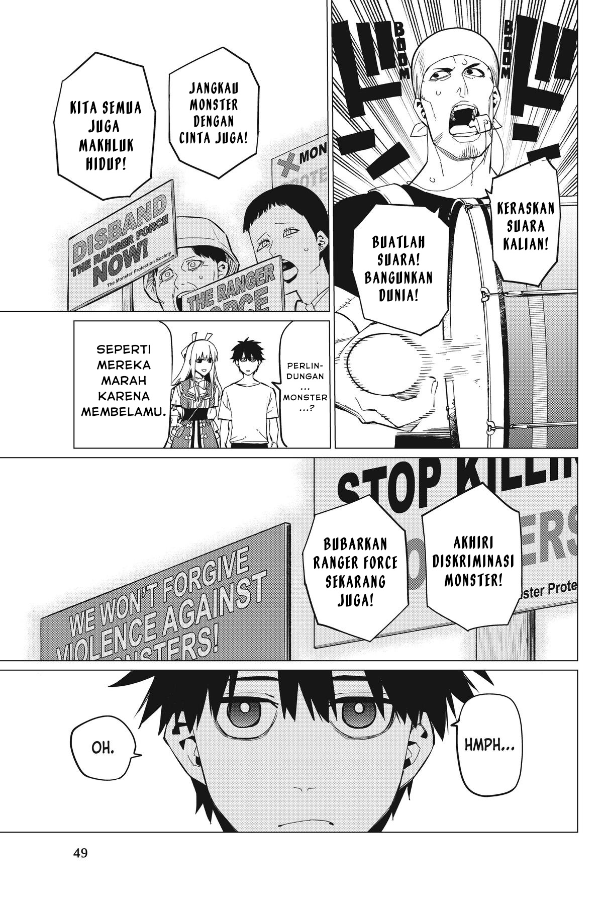 Sentai Daishikkaku Chapter 75 - halaman 8