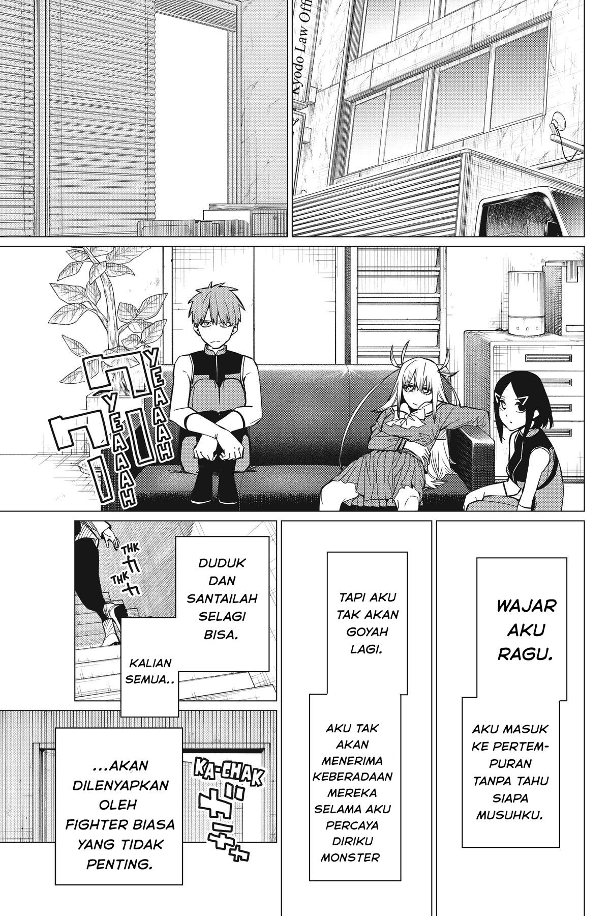 Sentai Daishikkaku Chapter 78 - halaman 18