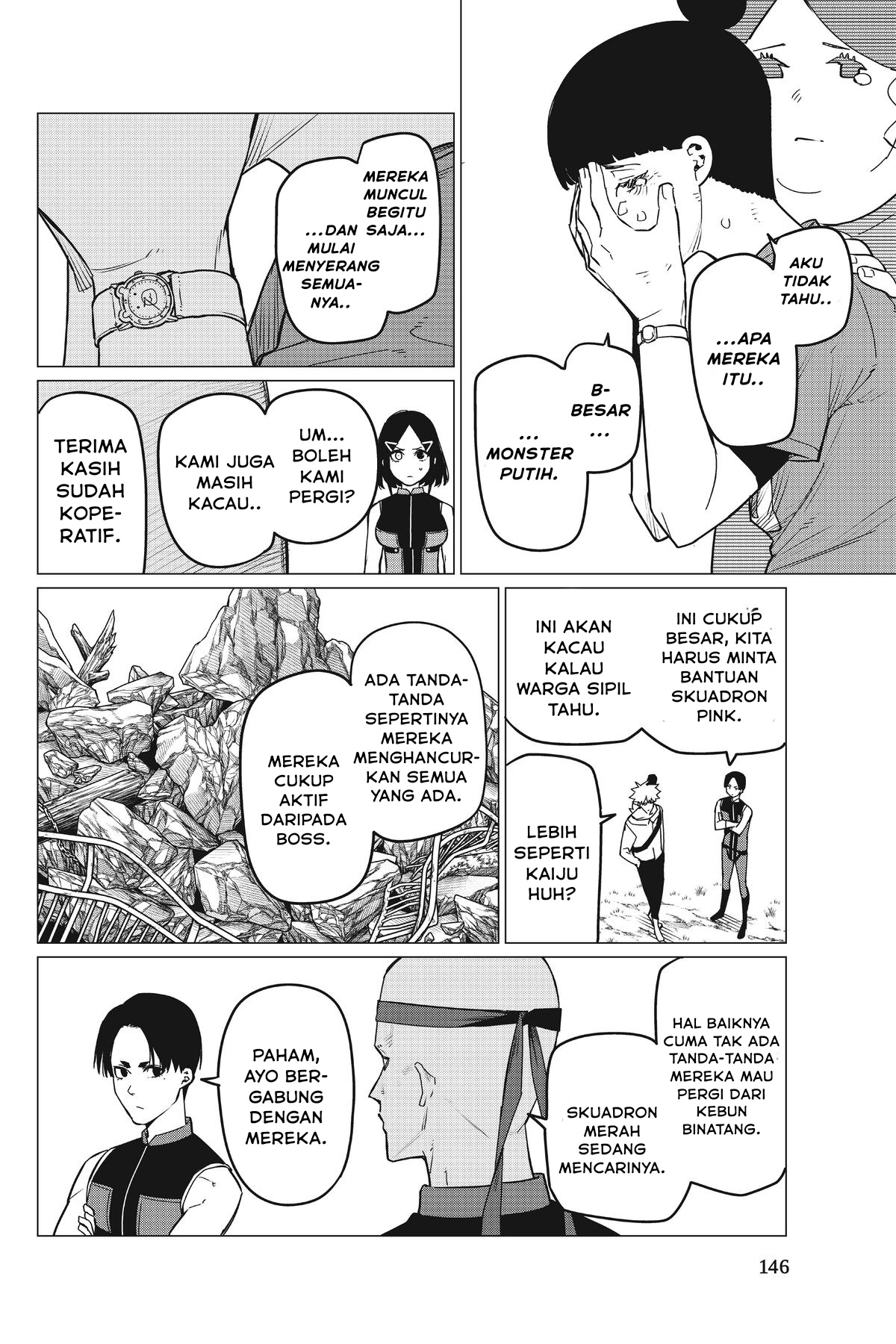 Sentai Daishikkaku Chapter 80 - halaman 12