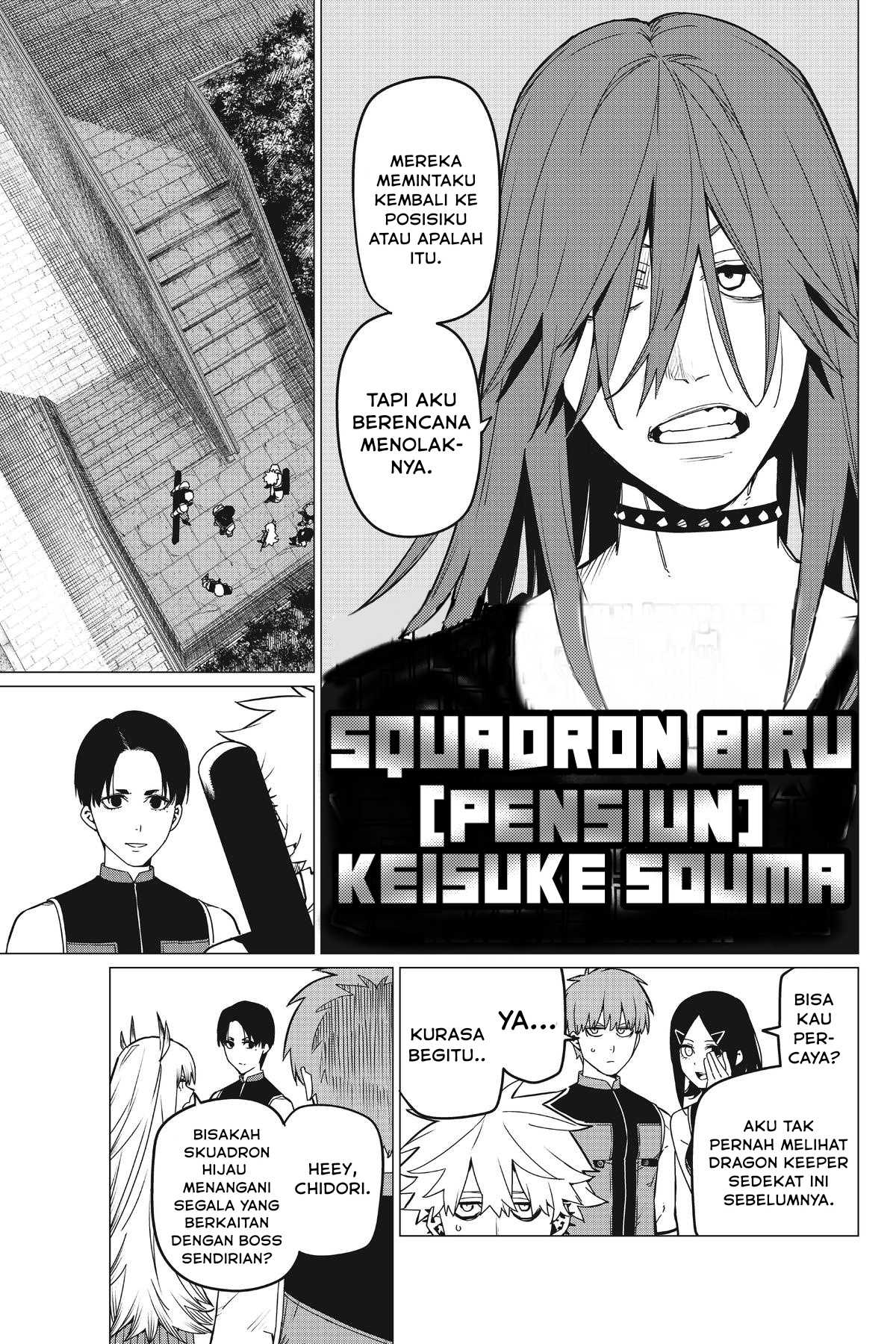 Sentai Daishikkaku Chapter 80 - halaman 4