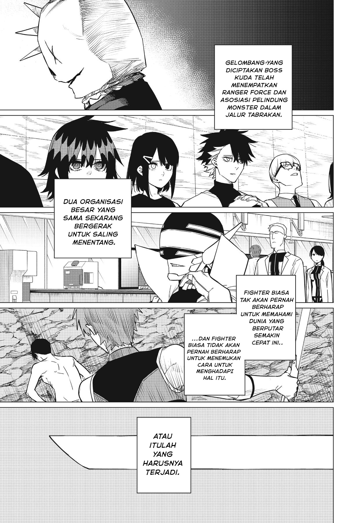 Sentai Daishikkaku Chapter 82 - halaman 16