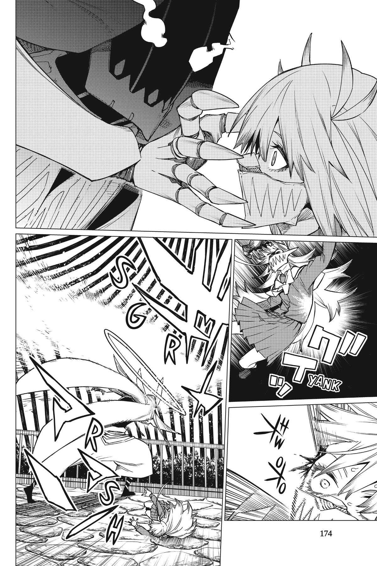 Sentai Daishikkaku Chapter 82 - halaman 3