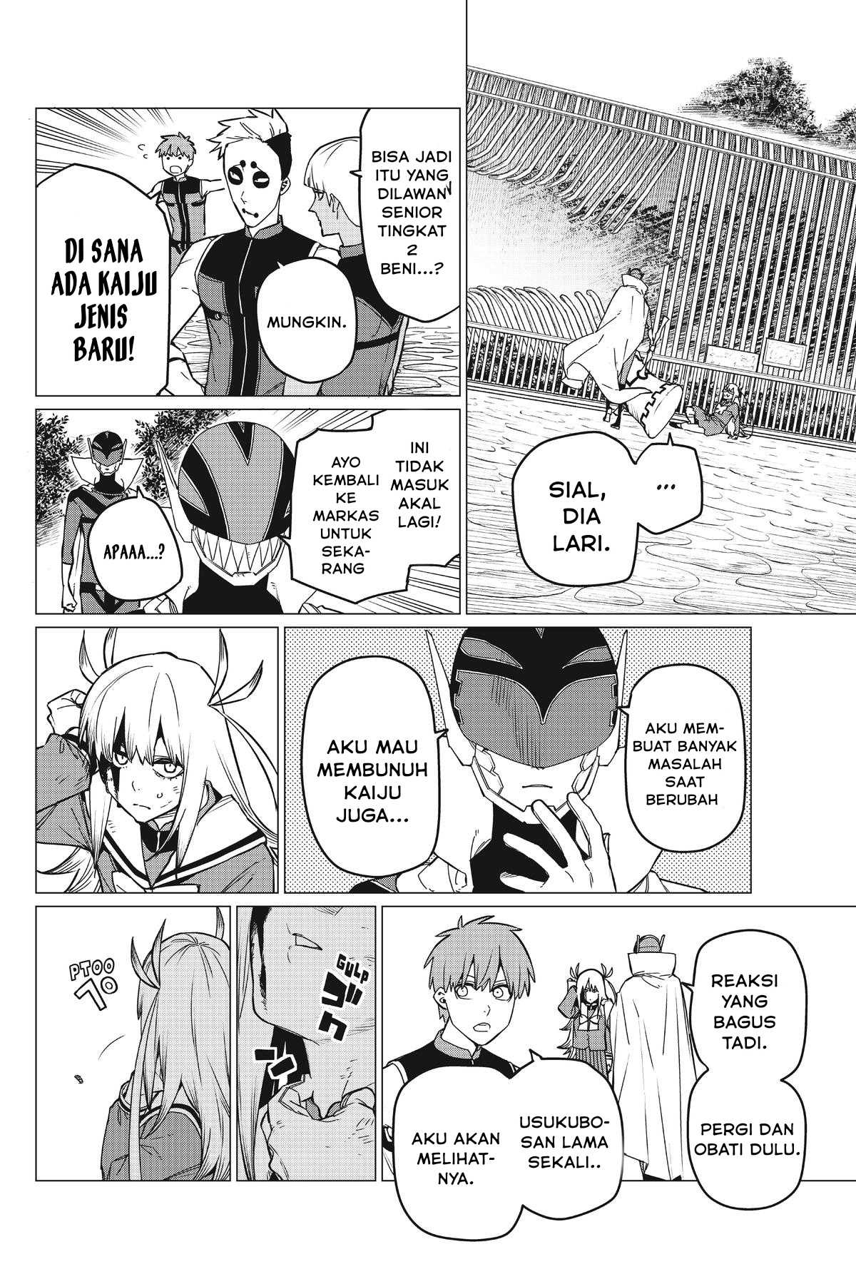 Sentai Daishikkaku Chapter 82 - halaman 5