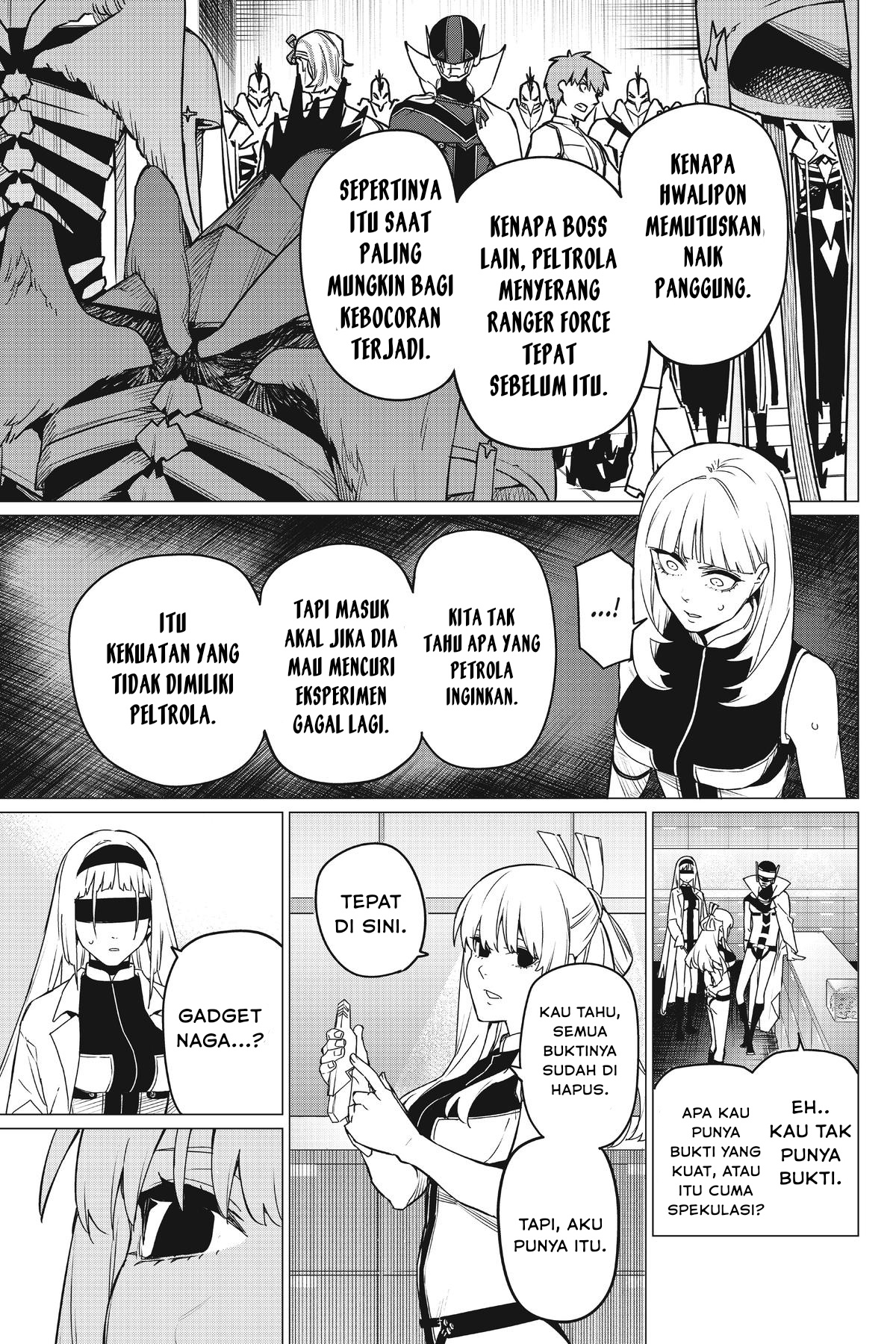 Sentai Daishikkaku Chapter 84 - halaman 15