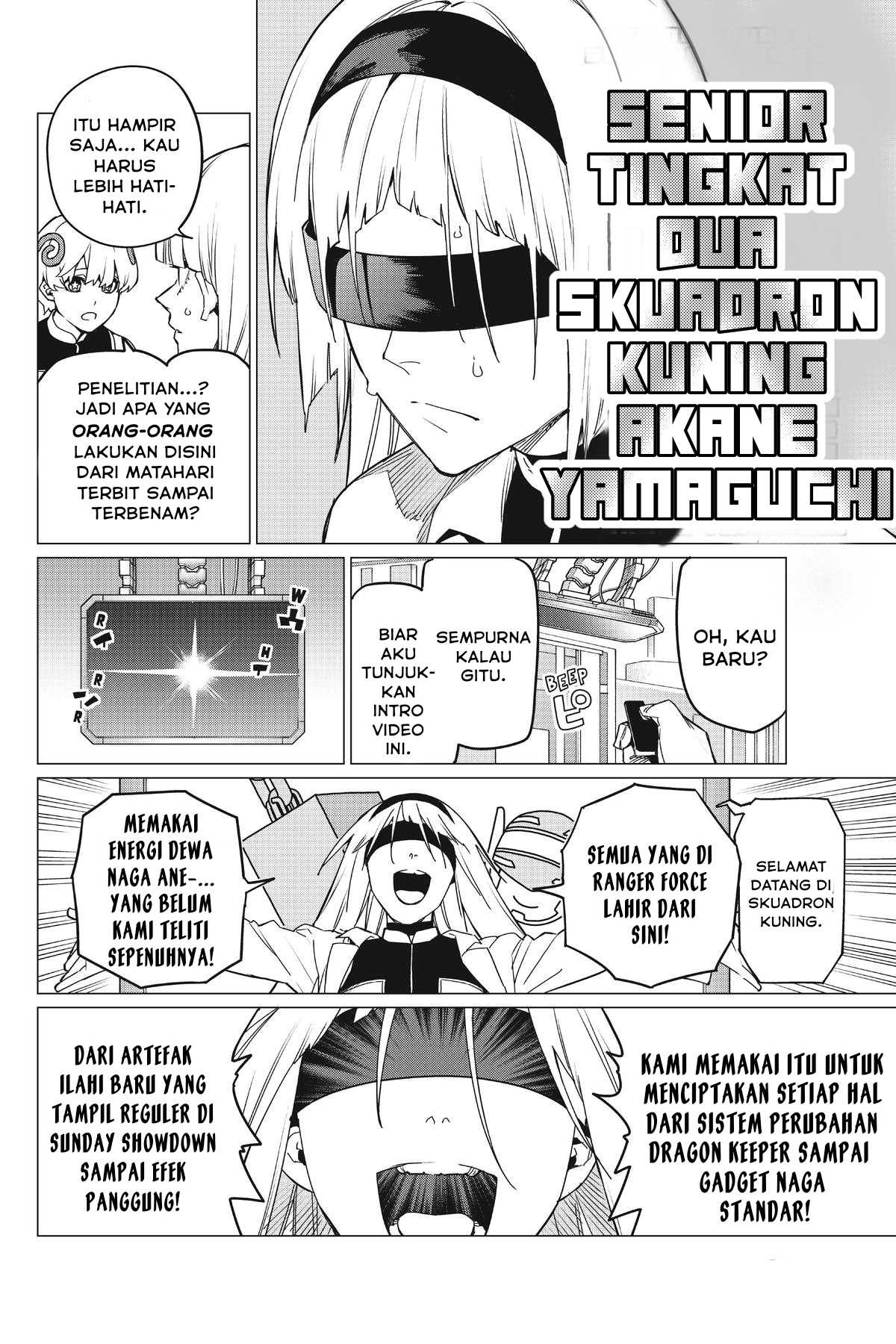 Sentai Daishikkaku Chapter 84 - halaman 7