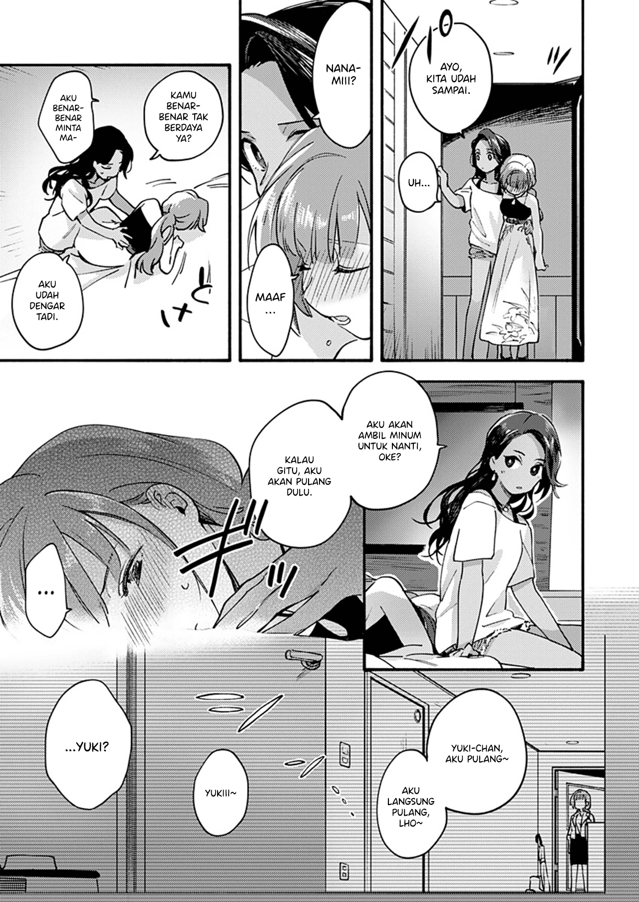Sentimental Beach Side Chapter 0 - halaman 16