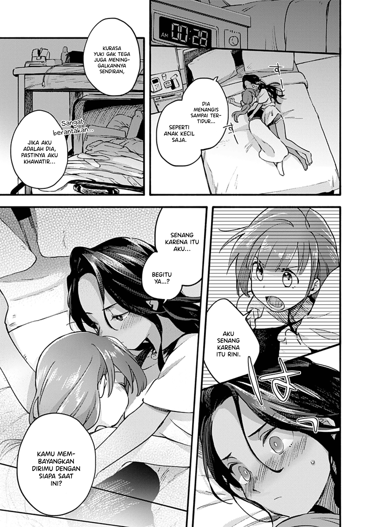 Sentimental Beach Side Chapter 0 - halaman 18