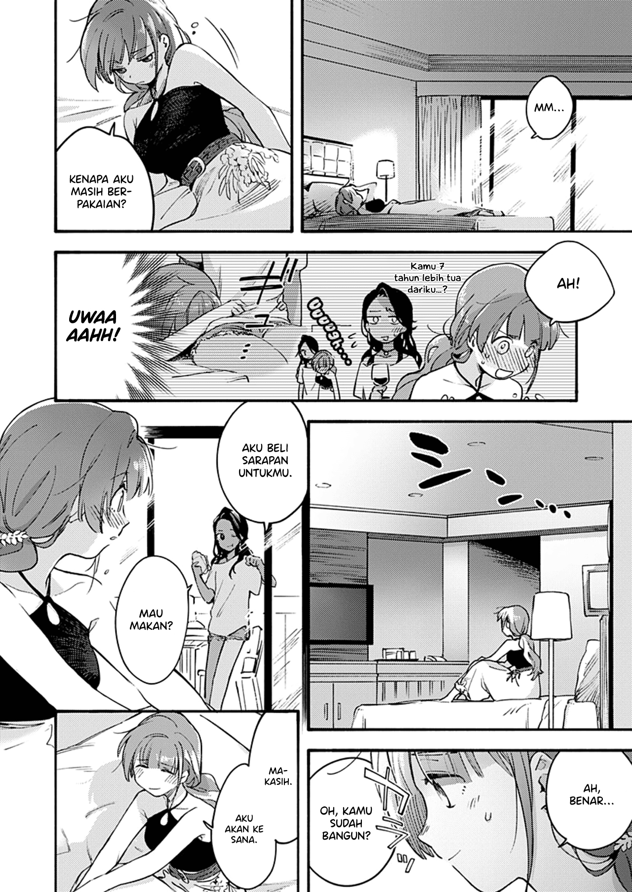 Sentimental Beach Side Chapter 0 - halaman 19