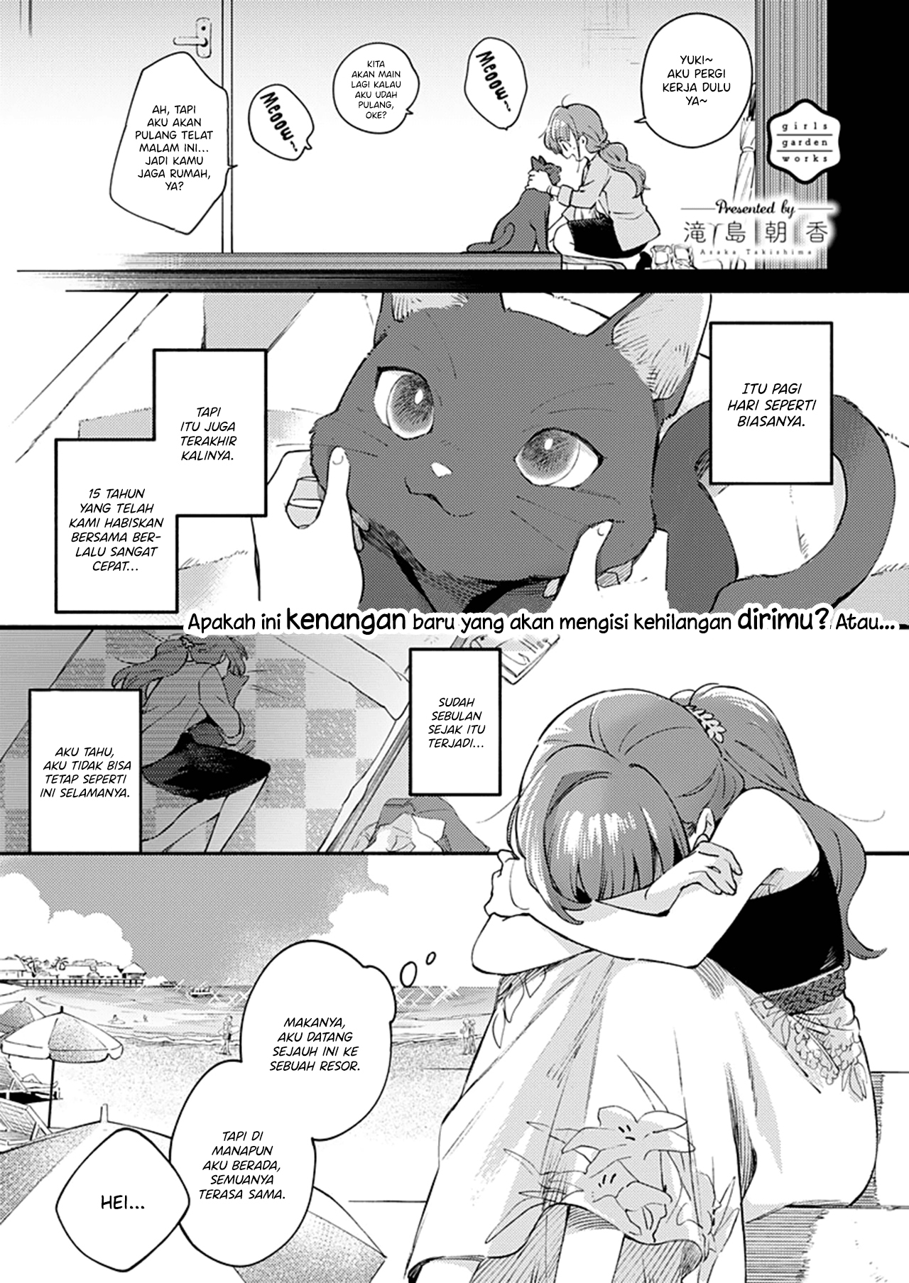 Sentimental Beach Side Chapter 0 - halaman 2