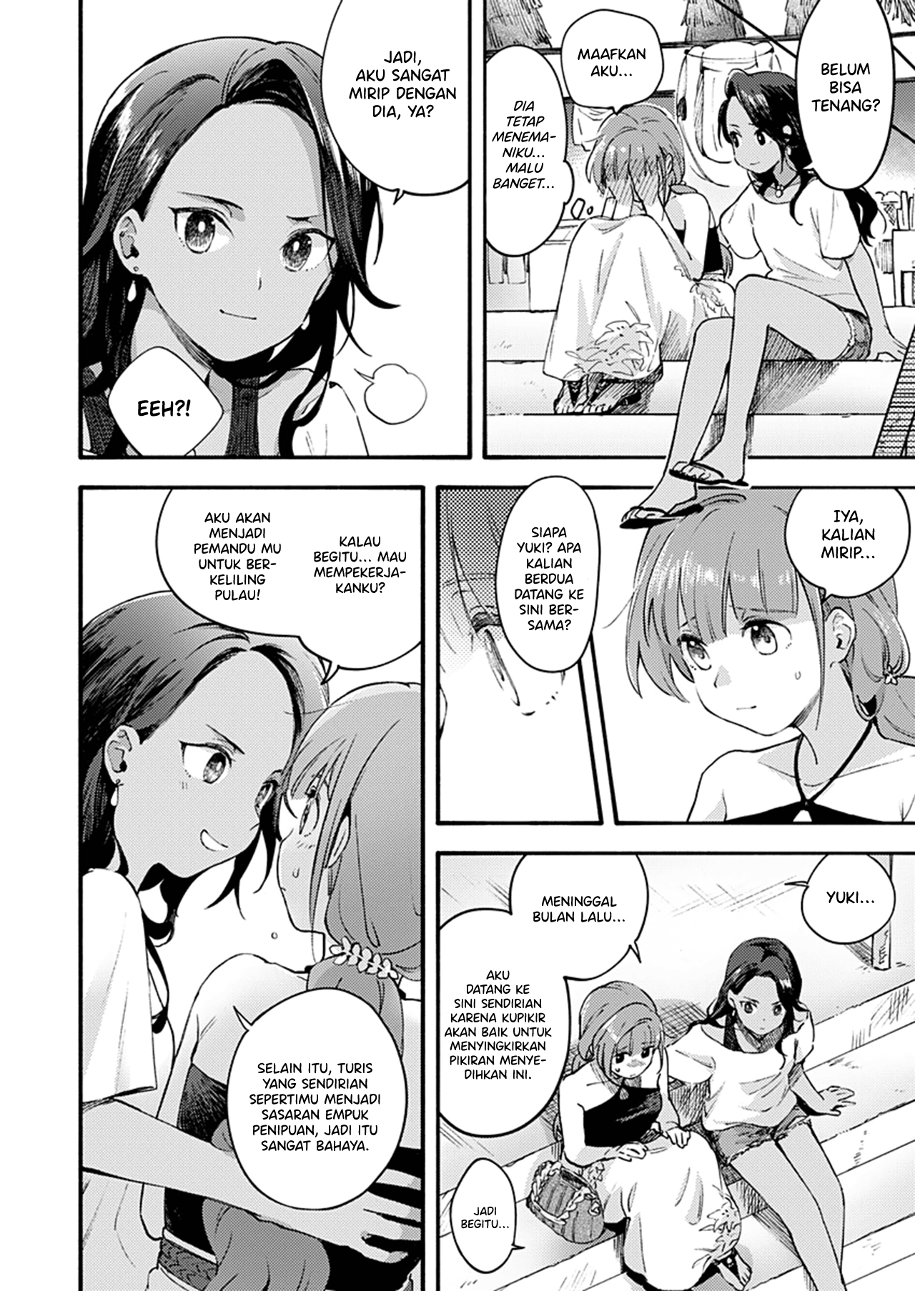 Sentimental Beach Side Chapter 0 - halaman 5