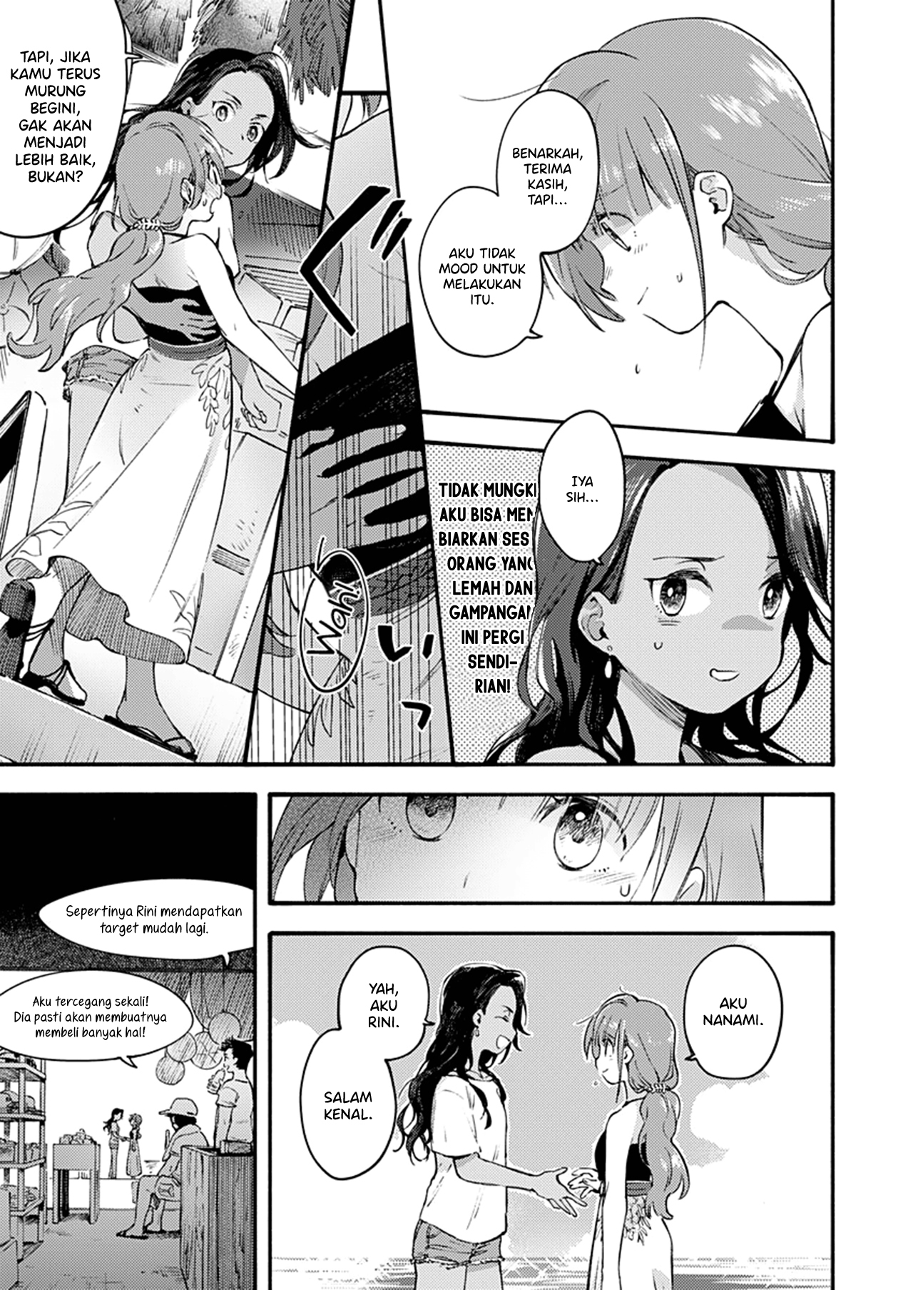 Sentimental Beach Side Chapter 0 - halaman 6